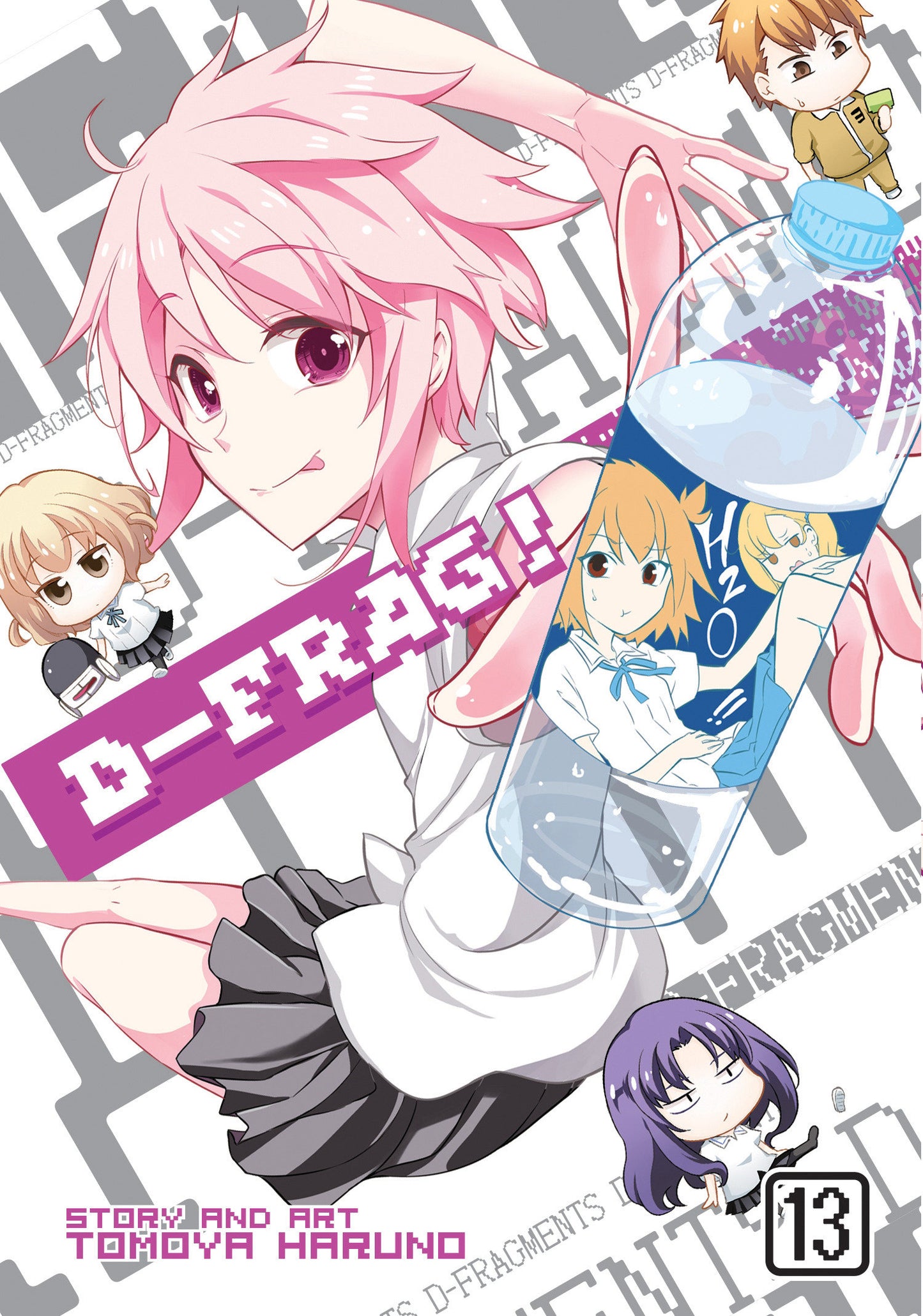 D-Frag! Vol. 13 (D-Frag!) (Book:13)