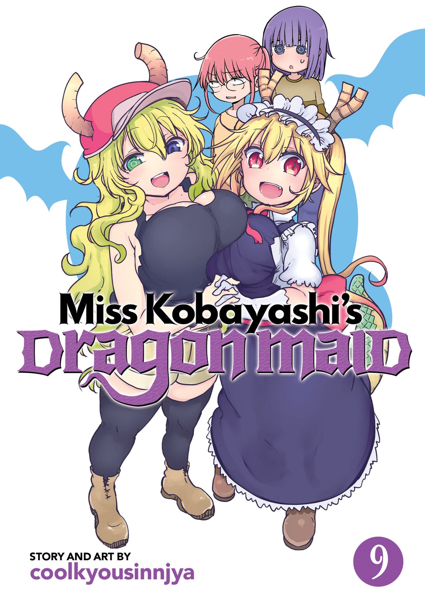 Miss Kobayashi's Dragon Maid Vol. 9 (Miss Kobayashi's Dragon Maid) (Book:9)