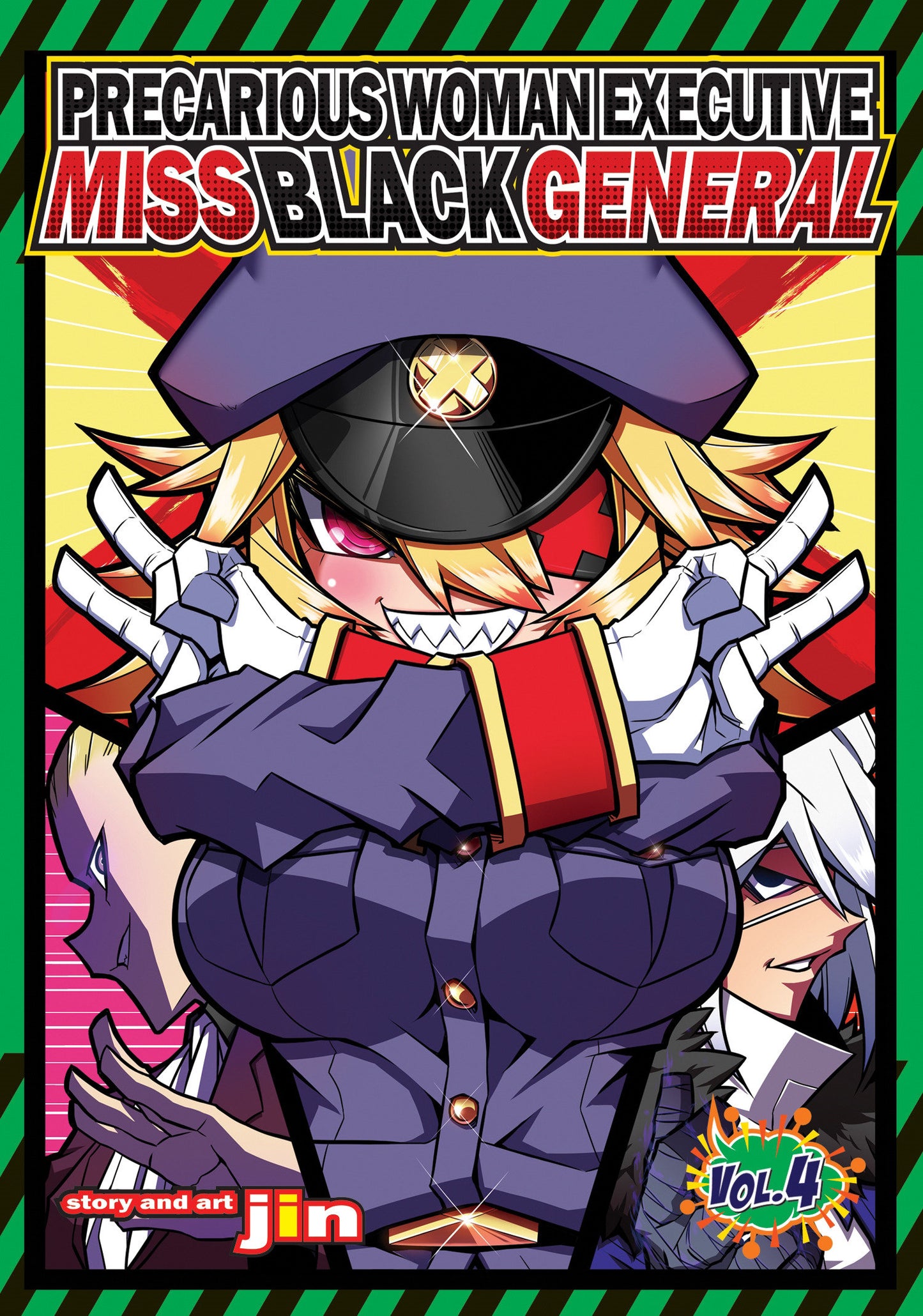 Precarious Woman Executive Miss Black General Vol. 4 (Precarious Woman Executive Miss Black General) (Book:4)