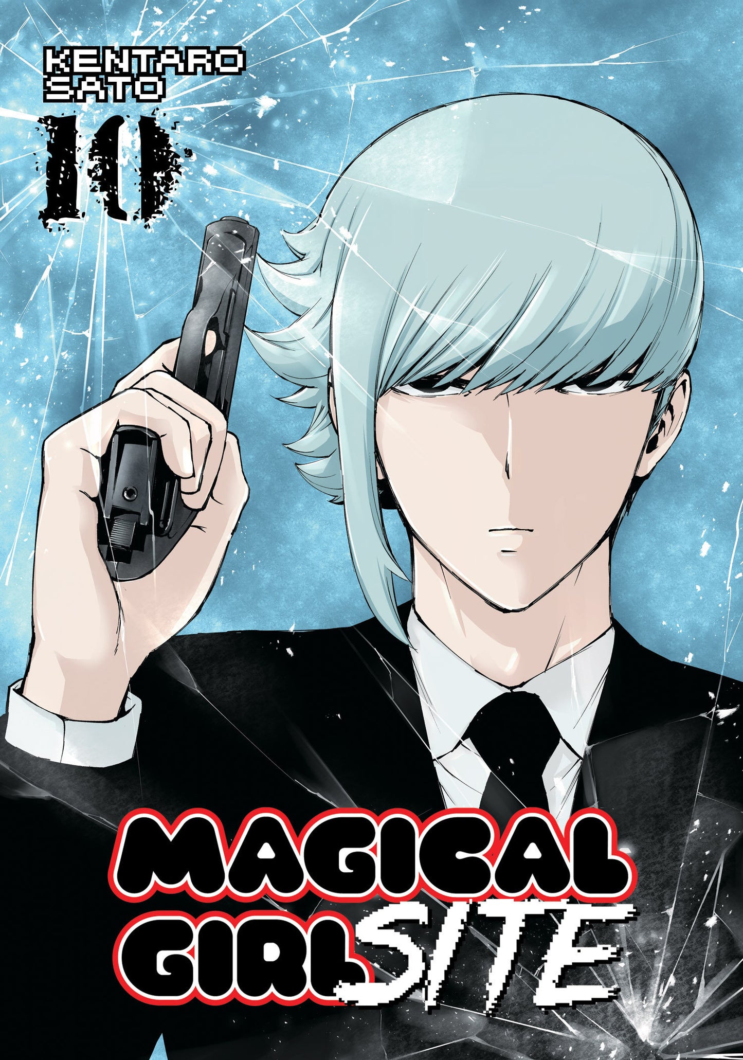 Magical Girl Site Vol. 10 (Magical Girl Site) (Book:10)