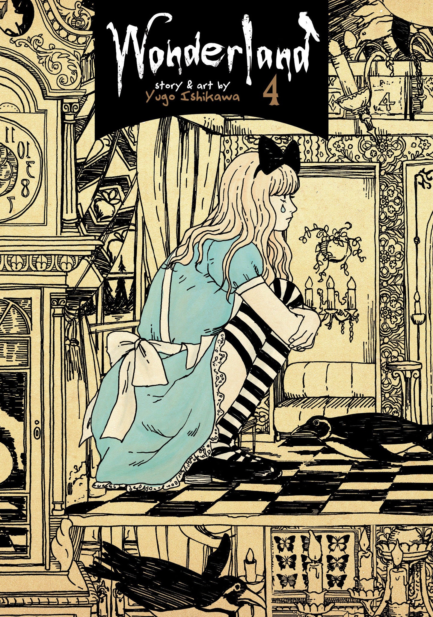 Wonderland Vol. 4 (Wonderland) (Book:4)