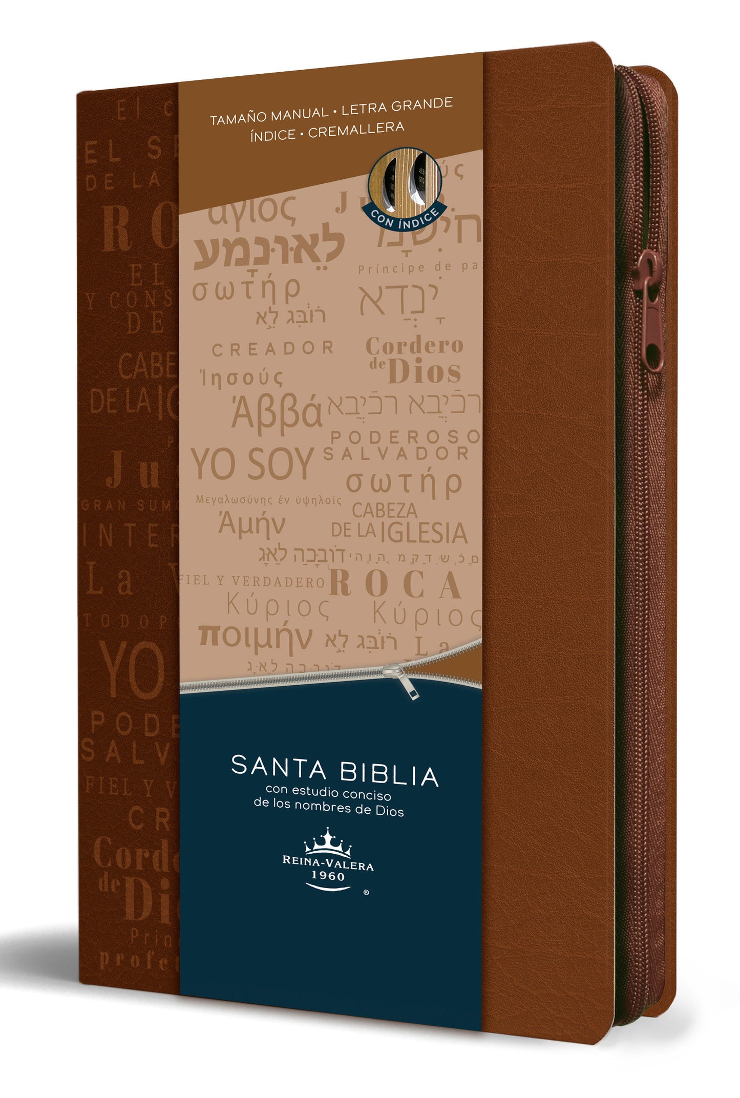 Biblia RVR 1960 letra grande tamaño manual cremallera e índice canela nombres de Dios / Spanish Bible RV60 Handy Size Large Print Brown Names of God Index Zi
