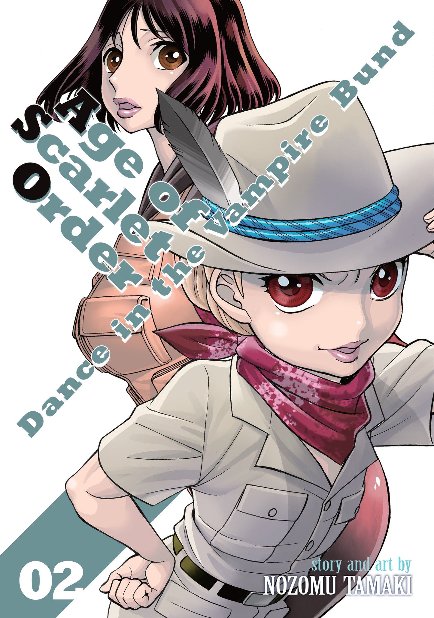 Dance in the Vampire Bund: Age of Scarlet Order Vol. 2 (Dance in the Vampire Bund: Age of Scarlet Order) (Book:2)