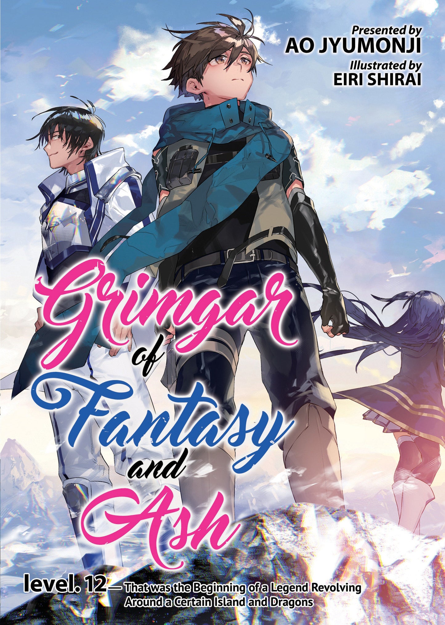 Grimgar of Fantasy and Ash (Light Novel) Vol. 12 (Grimgar of Fantasy and Ash (Light Novel)) (Book:12)