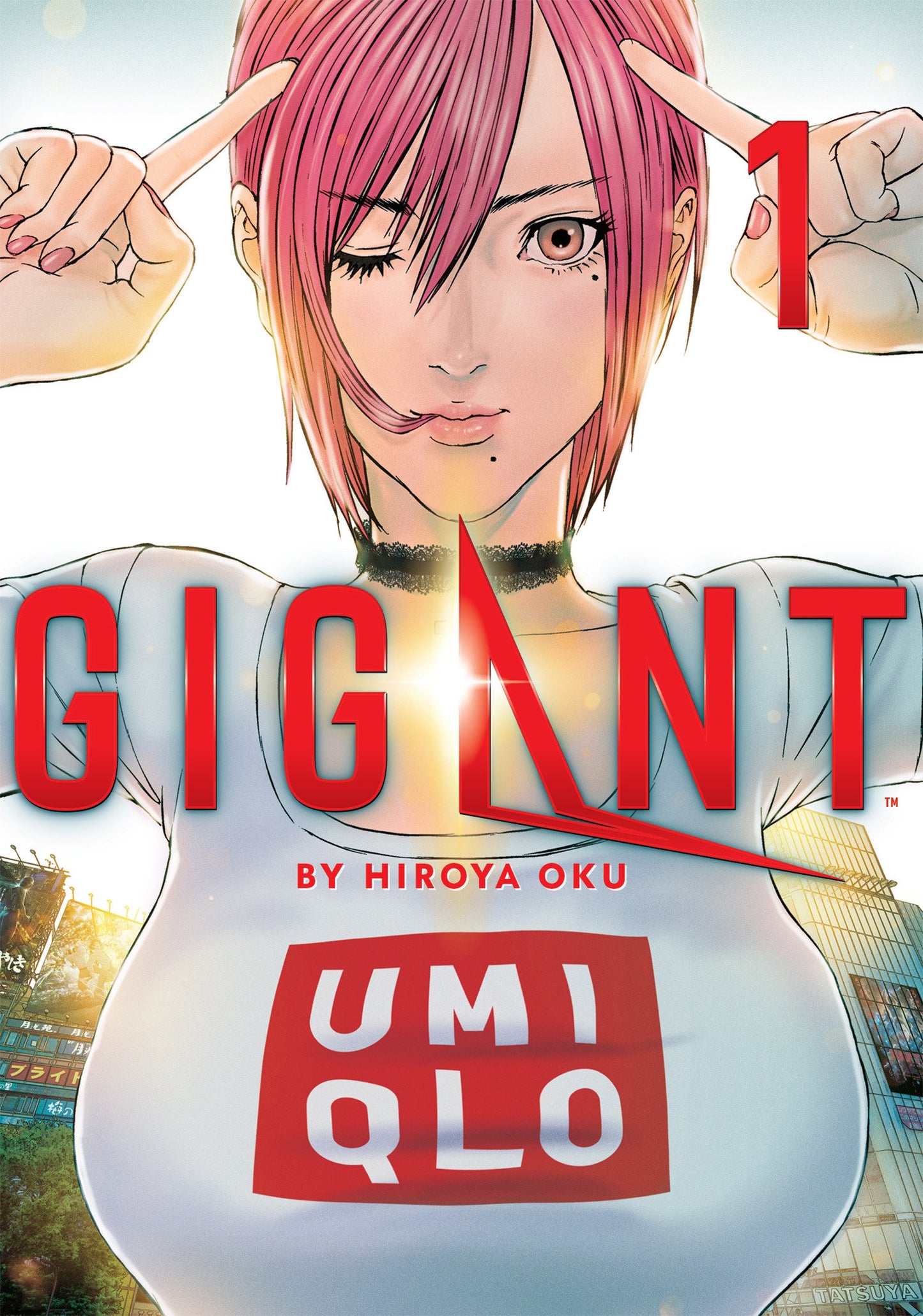 GIGANT Vol. 1 (GIGANT) (Book:1)