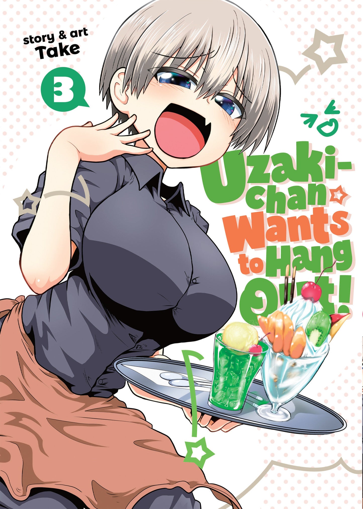 Uzaki-chan Wants to Hang Out! Vol. 3 (Uzaki-chan Wants to Hang Out!) (Book:3)