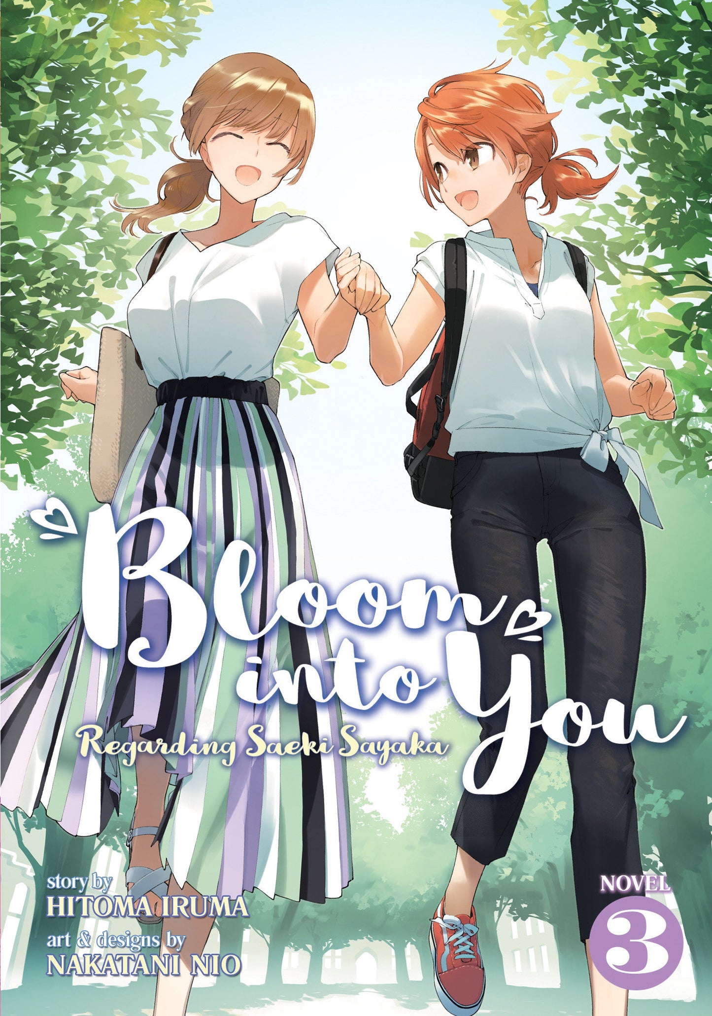 Bloom Into You (Light Novel): Regarding Saeki Sayaka Vol. 3 (Bloom Into You (Light Novel): Regarding Saeki Sayaka) (Book:3)