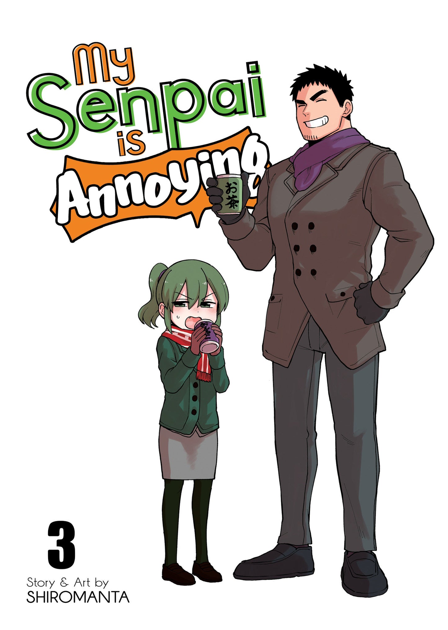 My Senpai is Annoying Vol. 3 (My Senpai is Annoying) (Book:3)