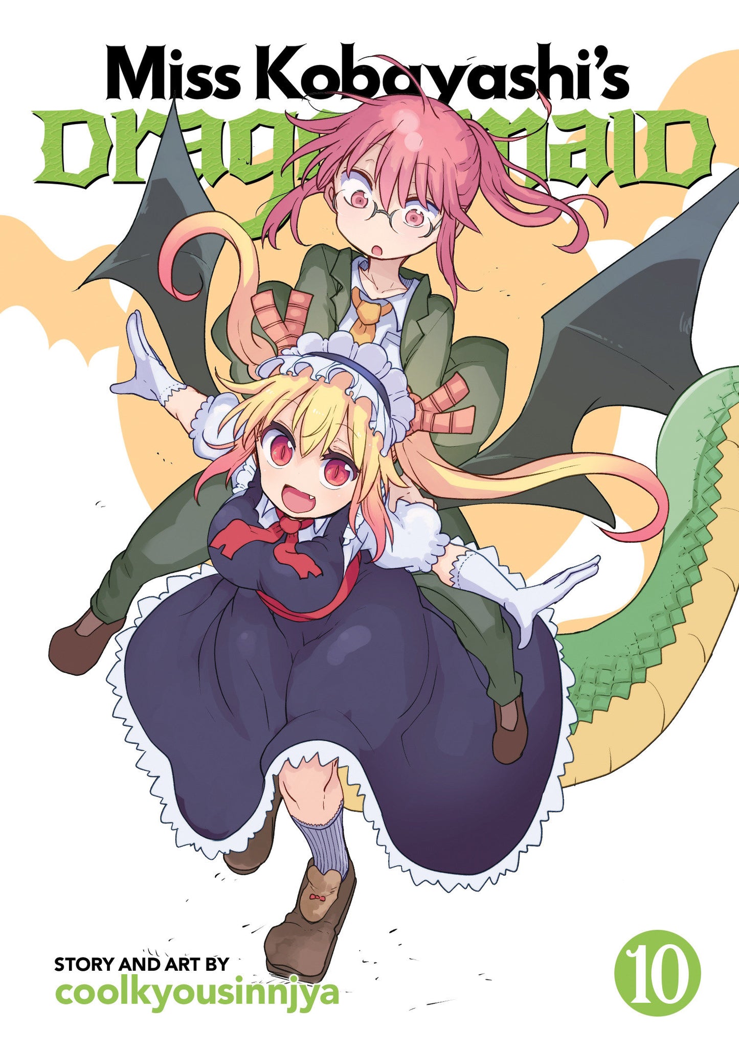 Miss Kobayashi's Dragon Maid Vol. 10 (Miss Kobayashi's Dragon Maid) (Book:10)