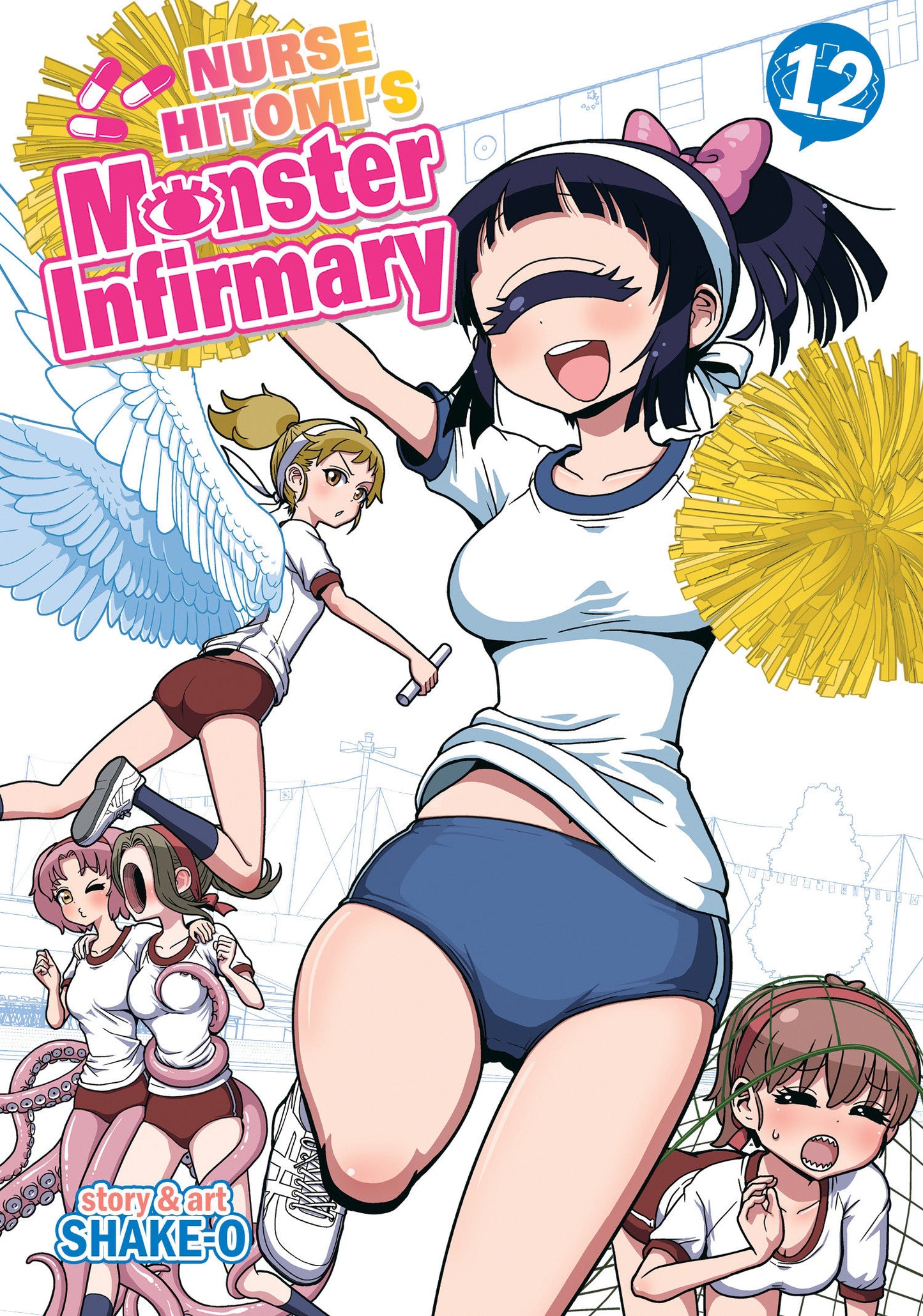 Nurse Hitomi's Monster Infirmary Vol. 12 (Nurse Hitomi's Monster Infirmary) (Book:12)