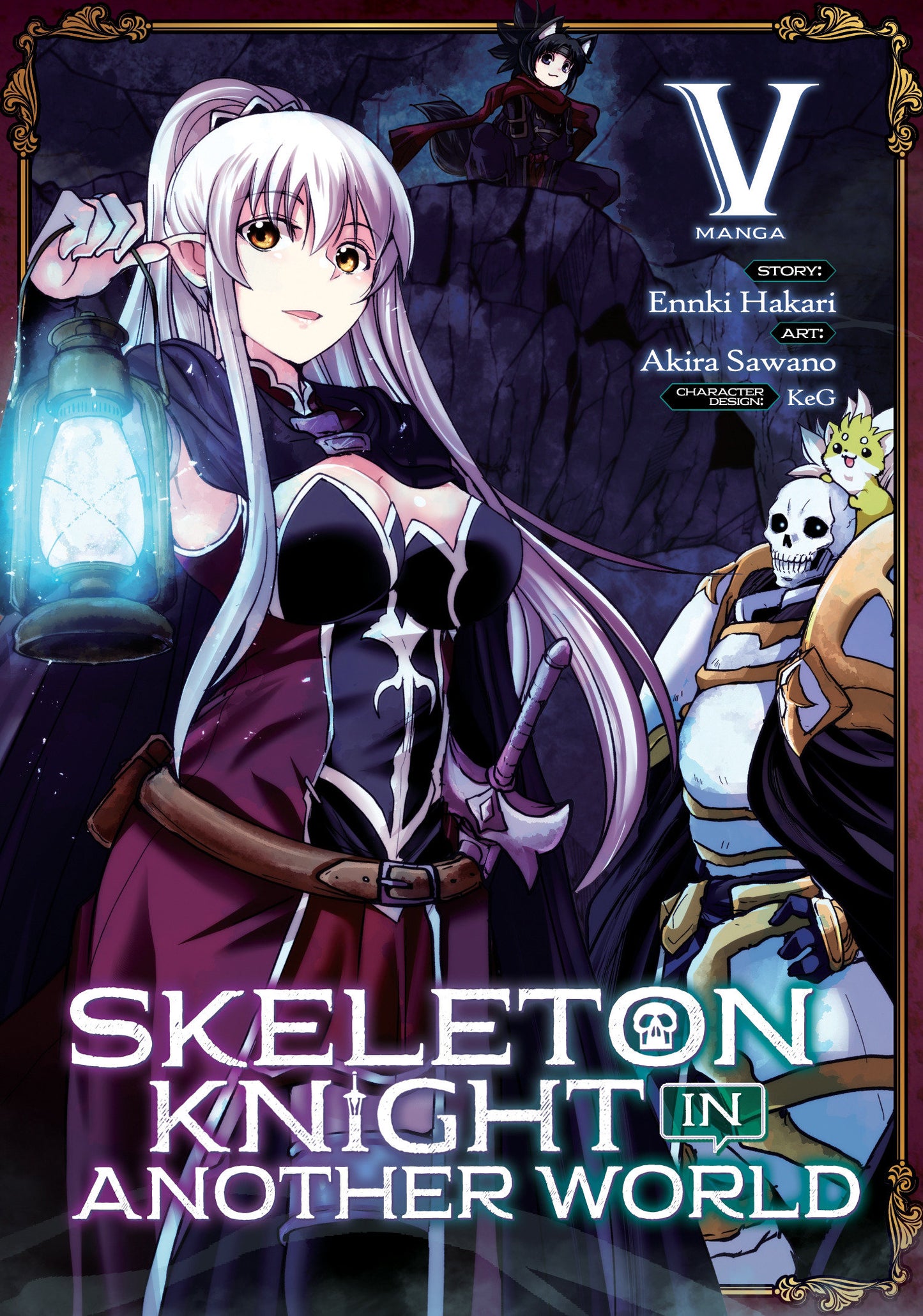 Skeleton Knight in Another World (Manga) Vol. 5 (Skeleton Knight in Another World (Manga)) (Book:5)