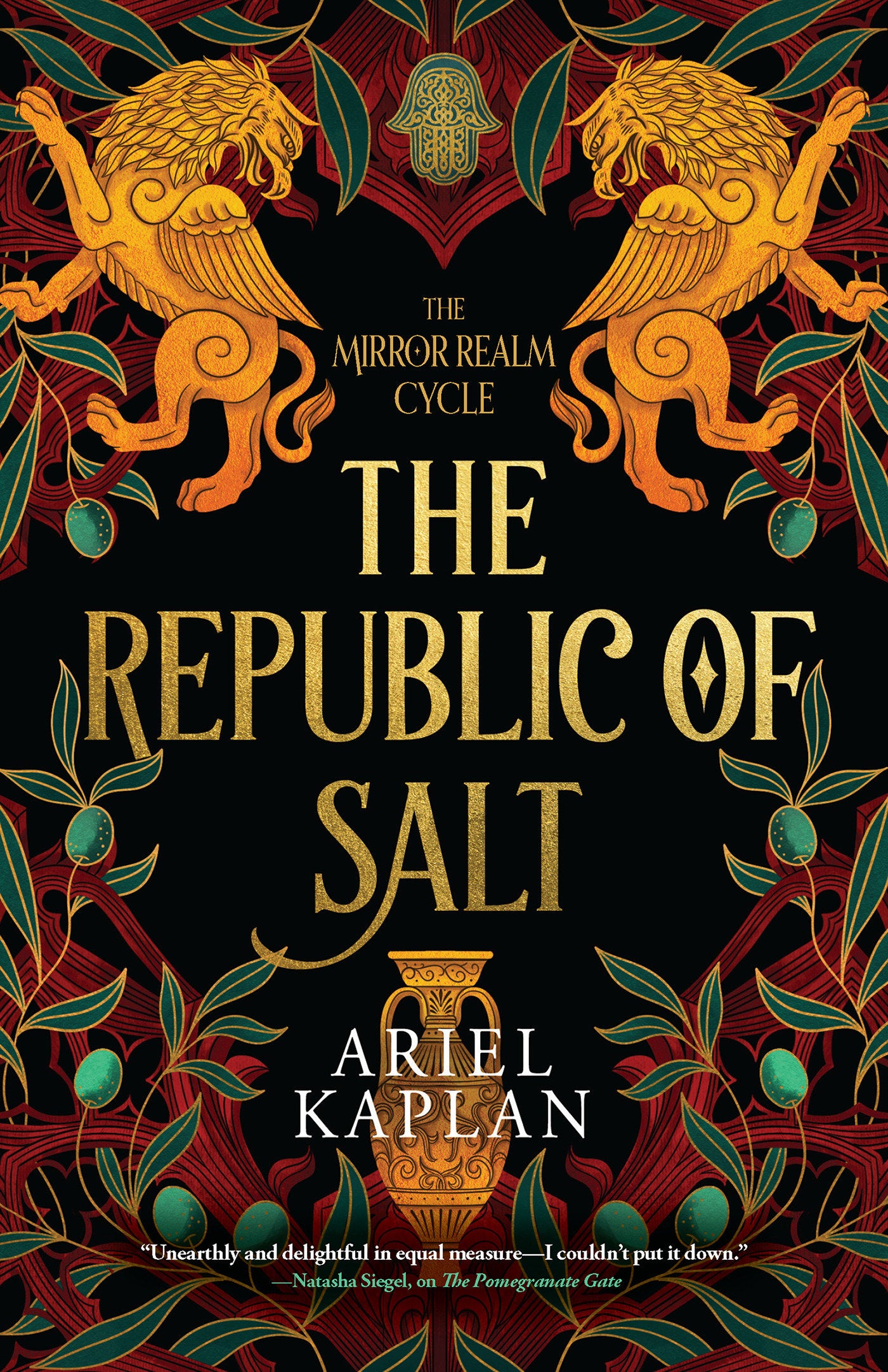 The Republic of Salt (The Mirror Realm Cycle) (Book:2)