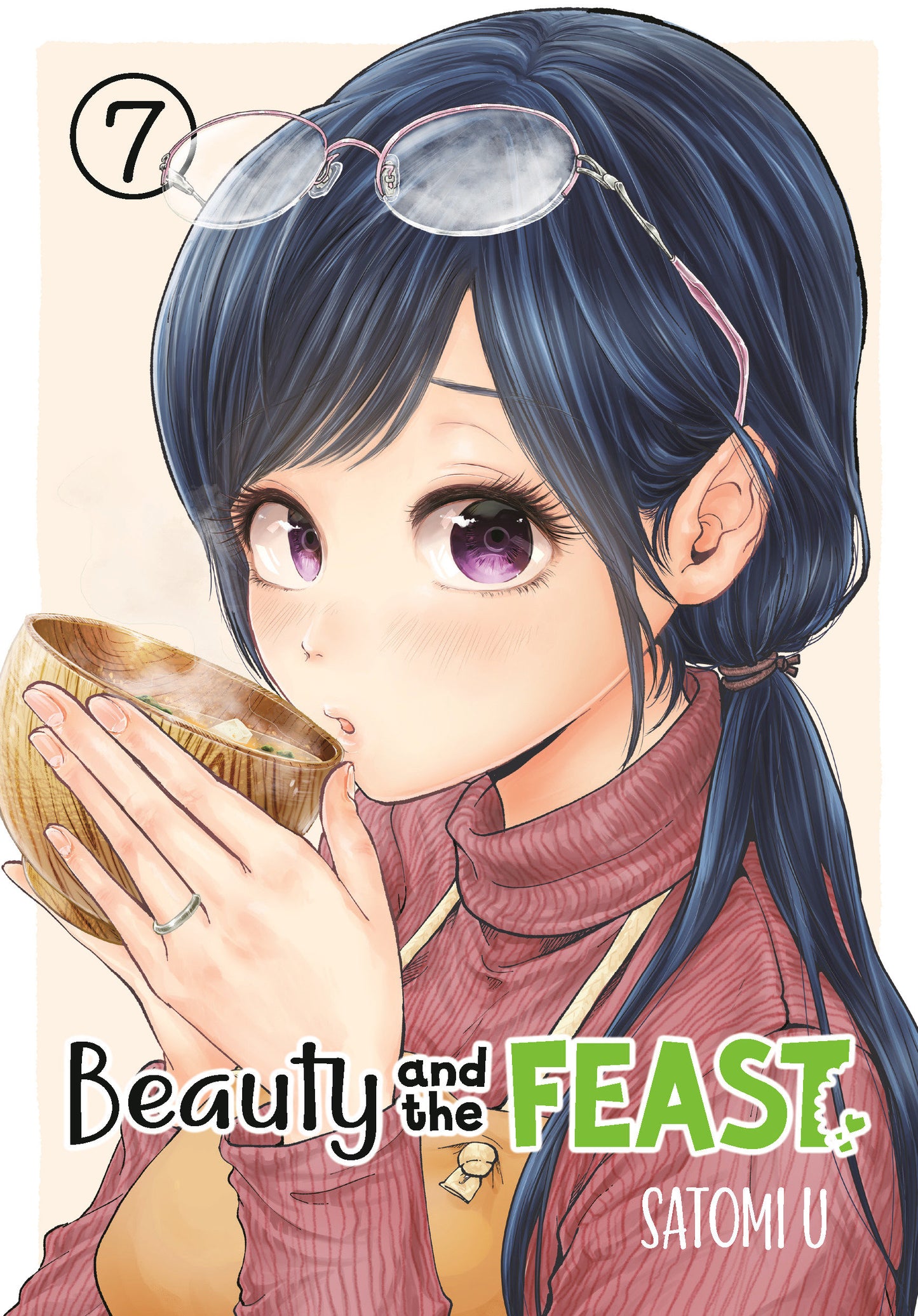 Beauty and the Feast 07 (Beauty and the Feast) (Book:7)