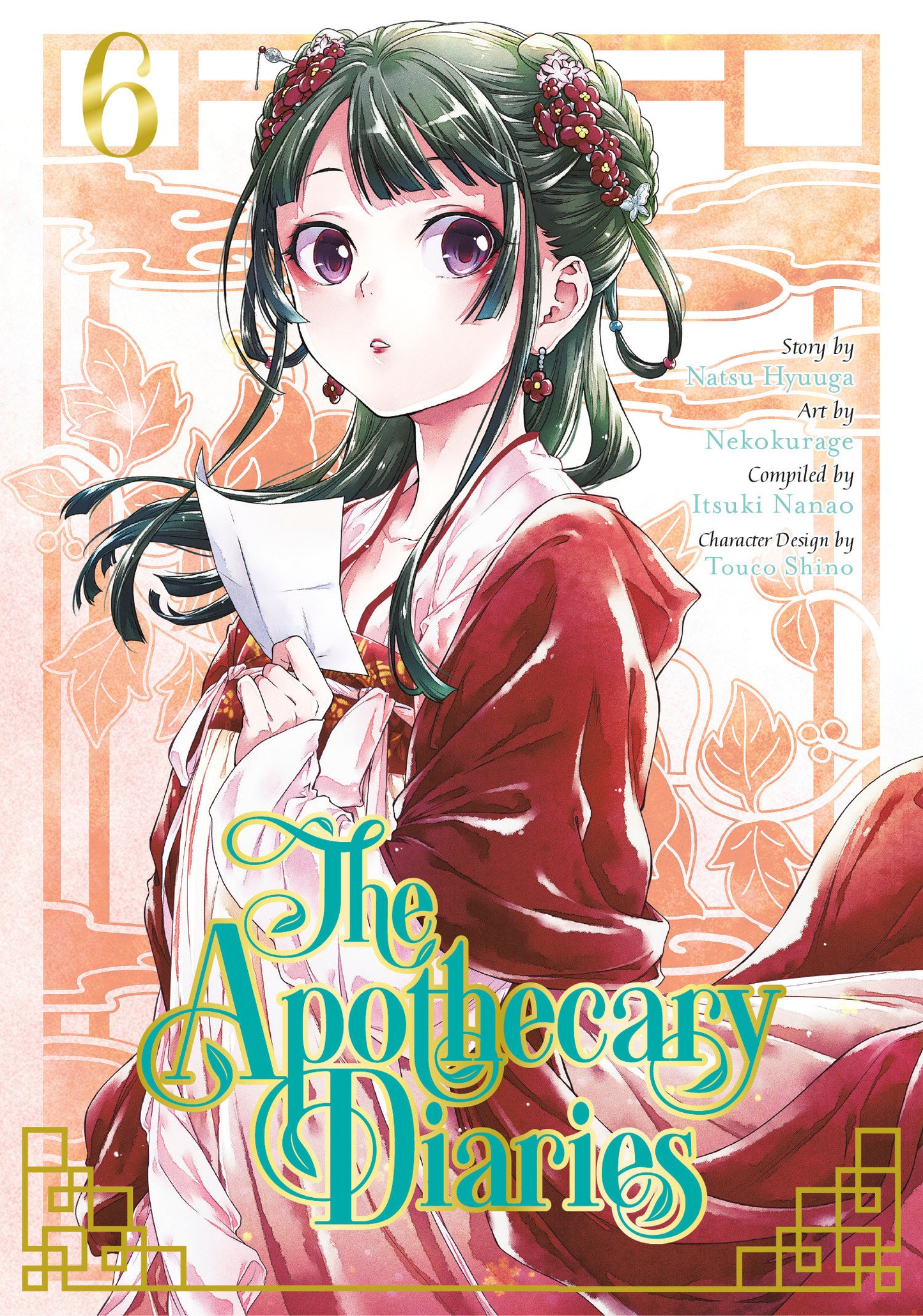The Apothecary Diaries 06 (Manga) (The Apothecary Diaries) (Book:6)