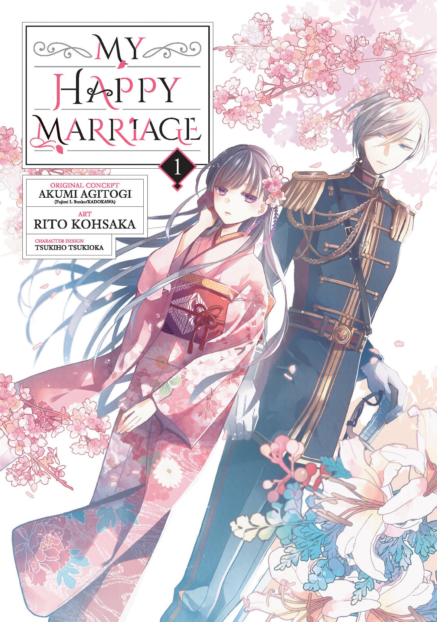 My Happy Marriage 01 (Manga) (My Happy Marriage) (Book:1)