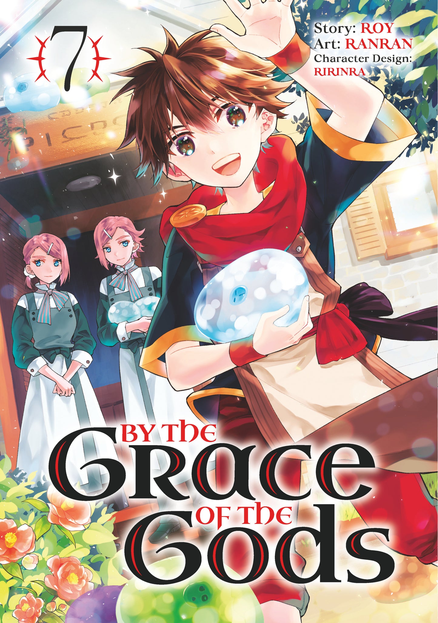 By the Grace of the Gods 07 (Manga) (By the Grace of the Gods) (Book:4)