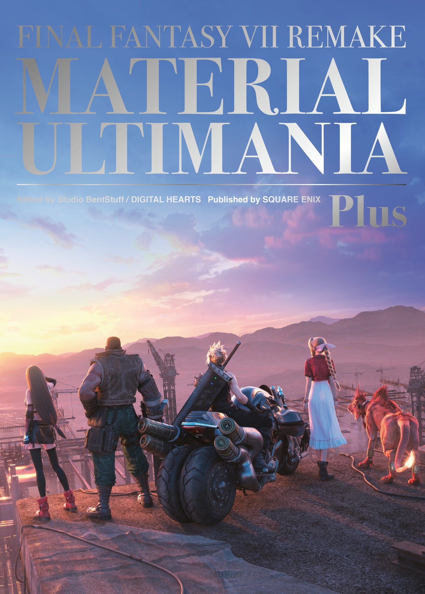 Final Fantasy VII Remake: Material Ultimania Plus (Final Fantasy VII)