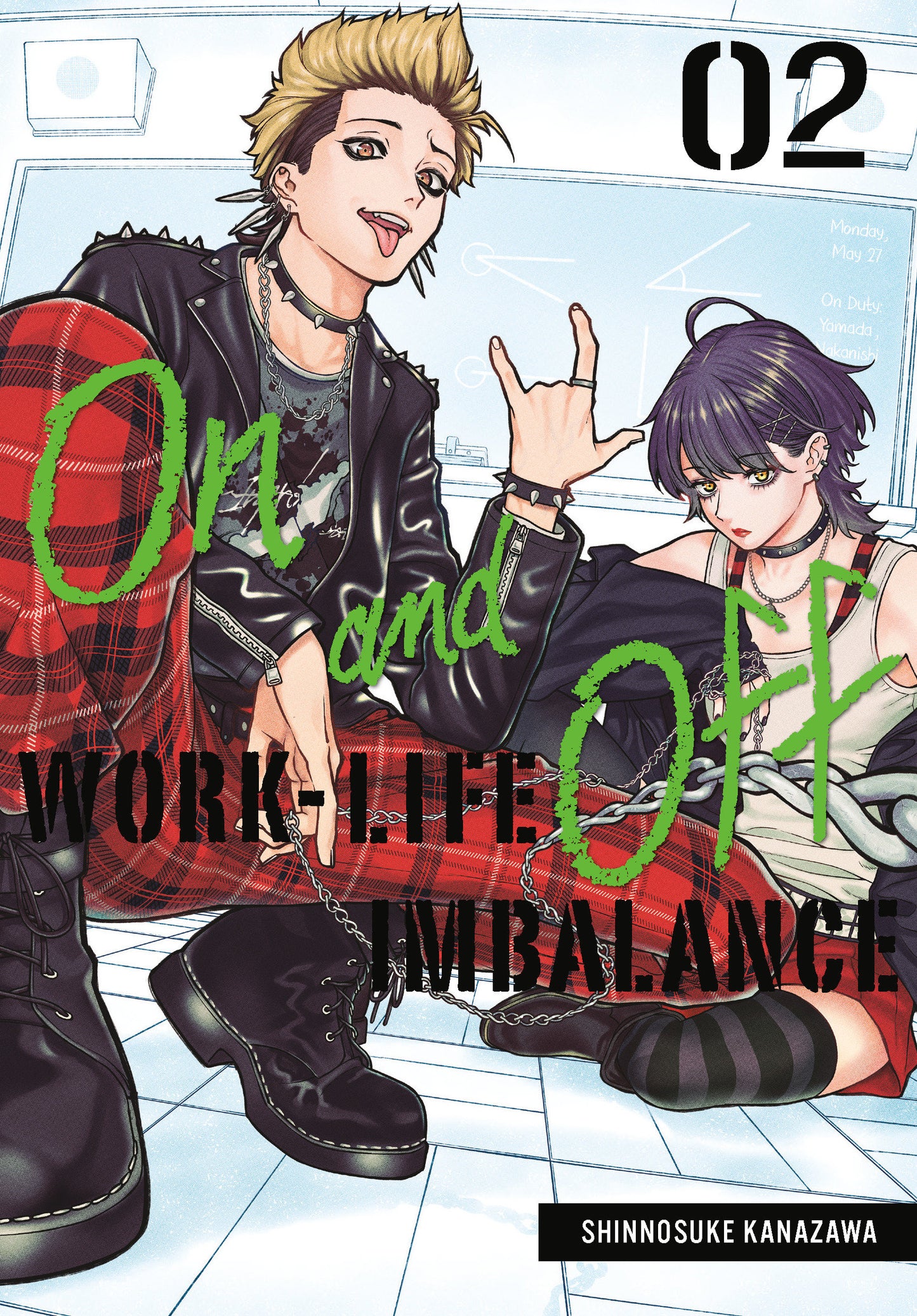 On and Off: Work-Life Imbalance 02 (On and Off: Work-Life Imbalance) (Book:2)
