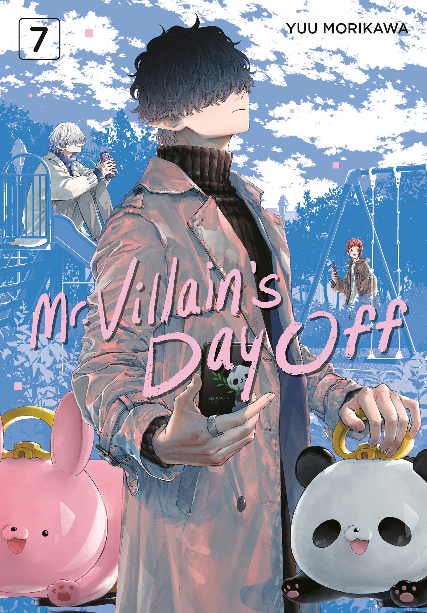 Mr. Villain's Day Off 07 (Mr. Villain's Day Off) (Book:7)