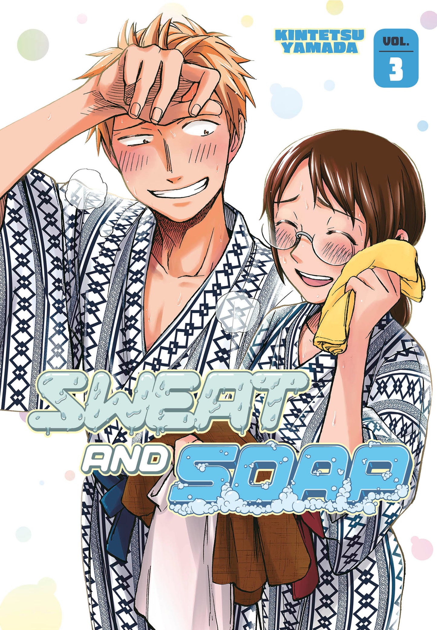 Sweat and Soap 3 (Sweat and Soap) (Book:3)