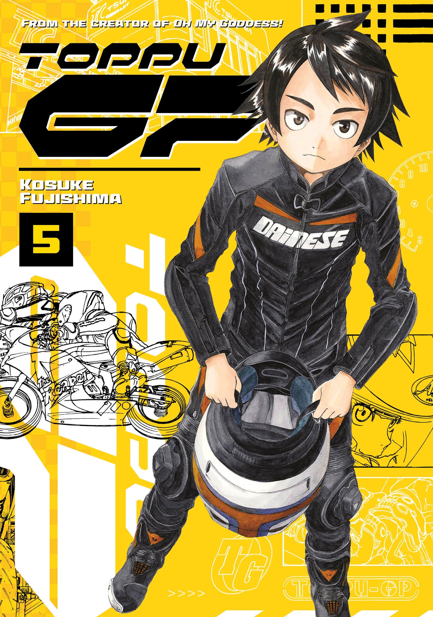 Toppu GP 5 (Toppu GP) (Book:5)