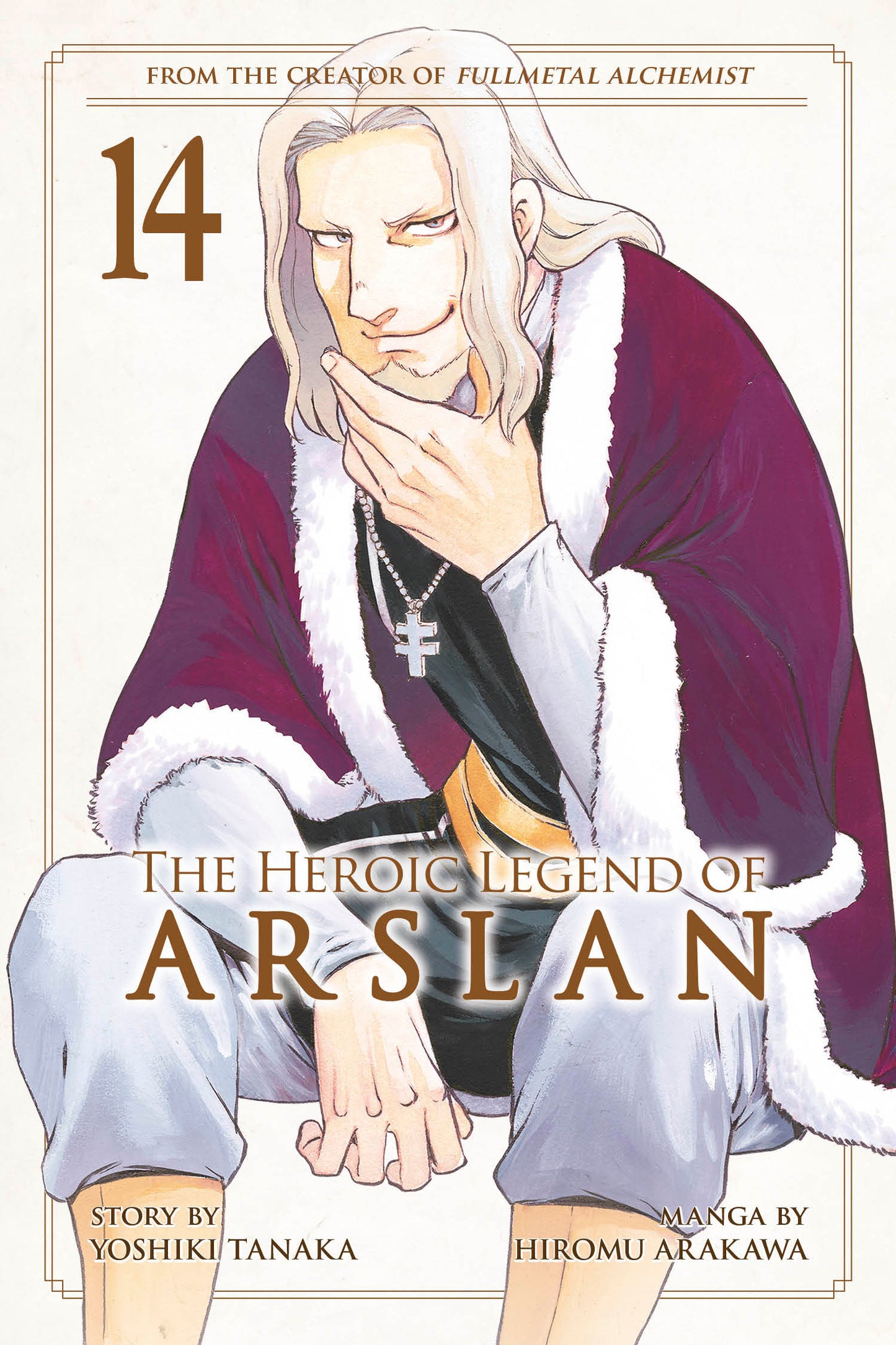 The Heroic Legend of Arslan 14 (Heroic Legend of Arslan, The) (Book:14)