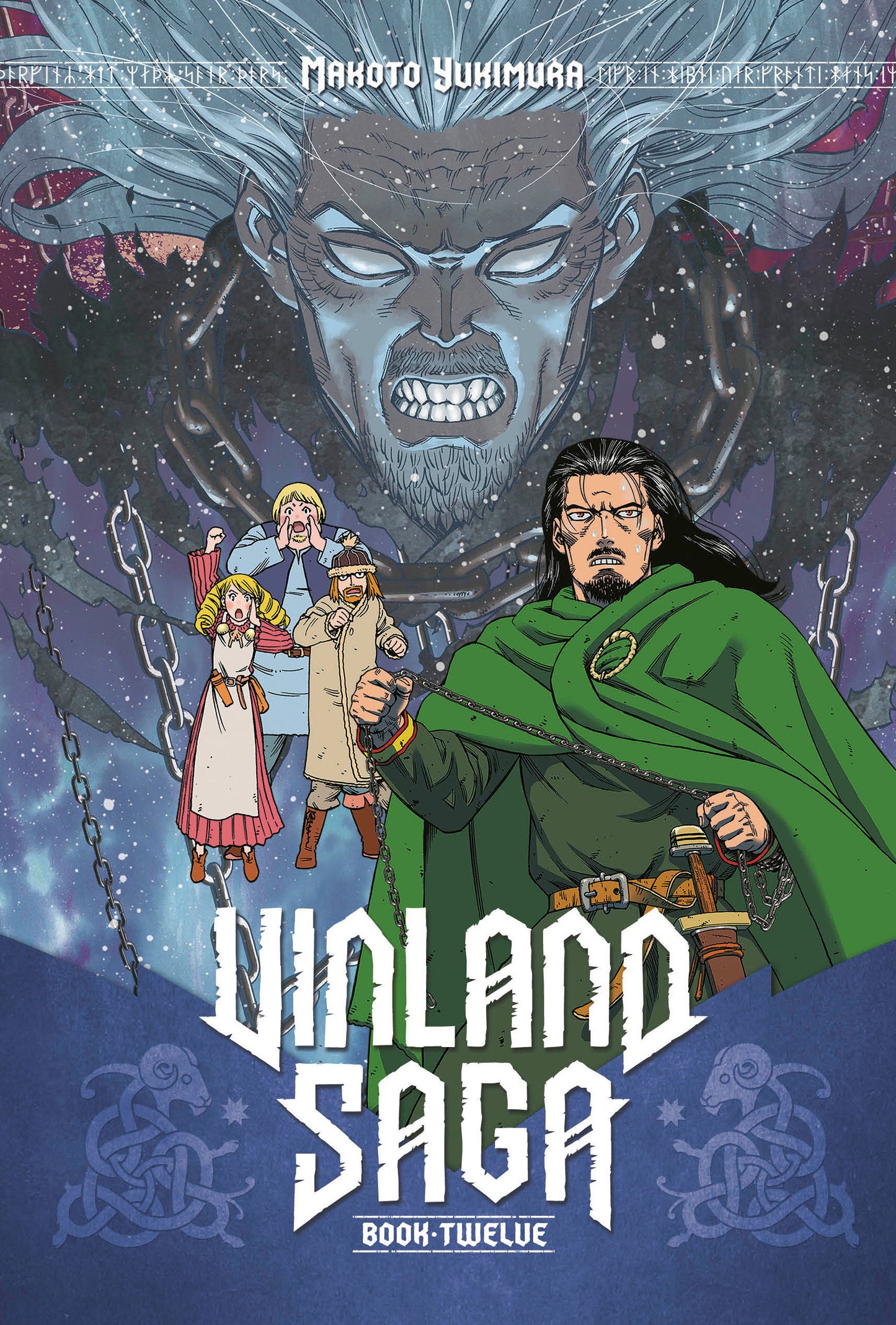 Vinland Saga 12 (Vinland Saga) (Book:12)
