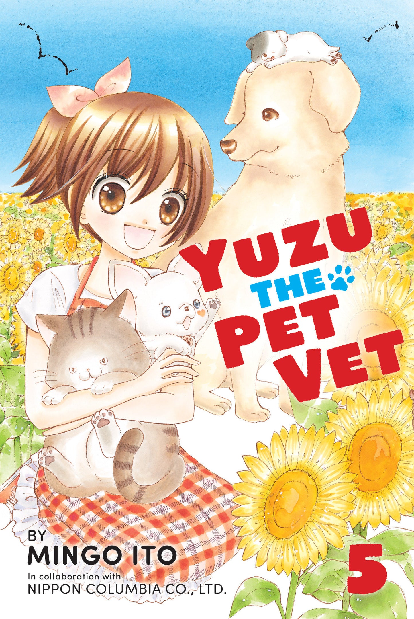 Yuzu the Pet Vet 5 (Yuzu the Pet Vet) (Book:5)