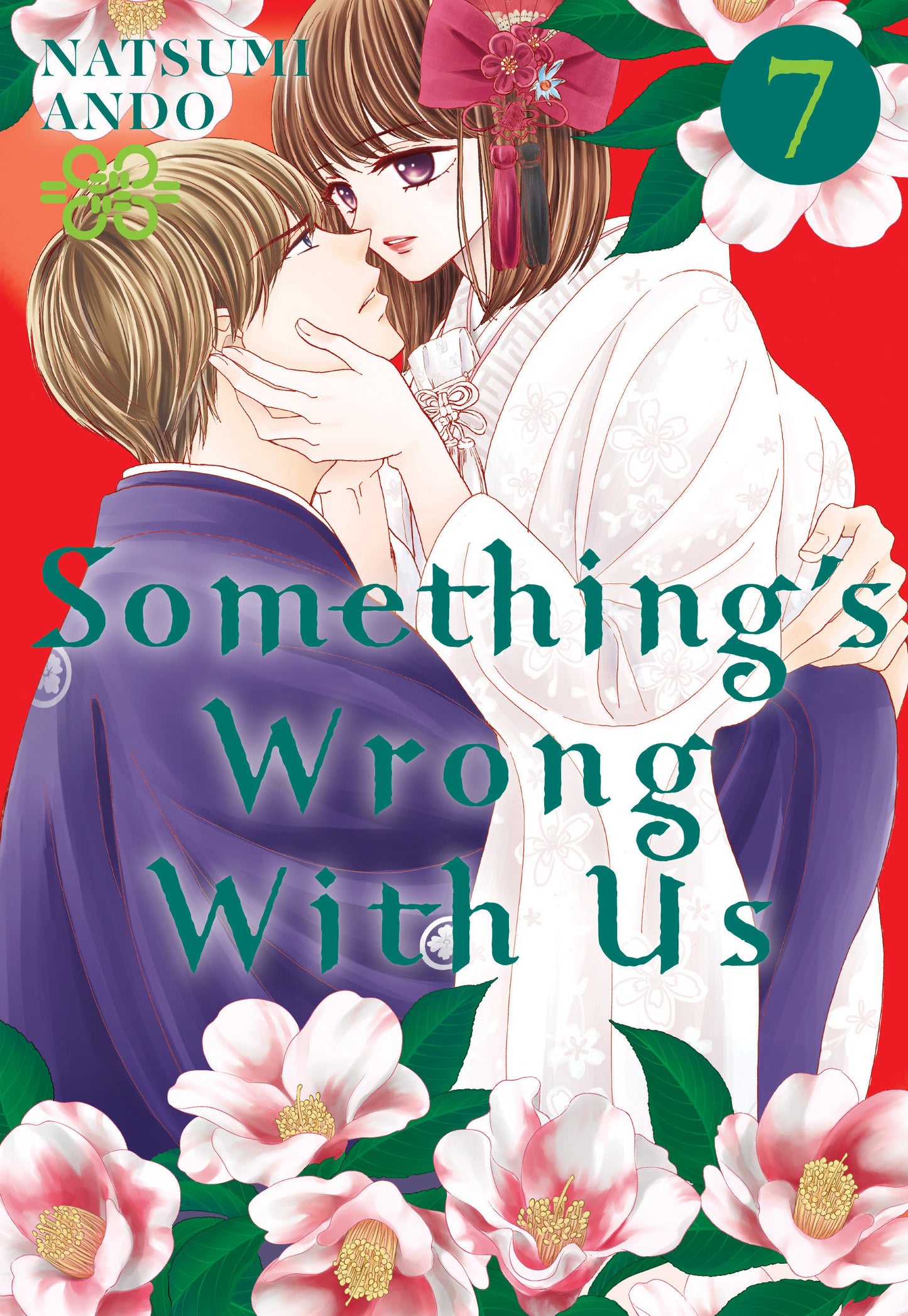Something's Wrong With Us 7 (Something's Wrong With Us) (Book:7)