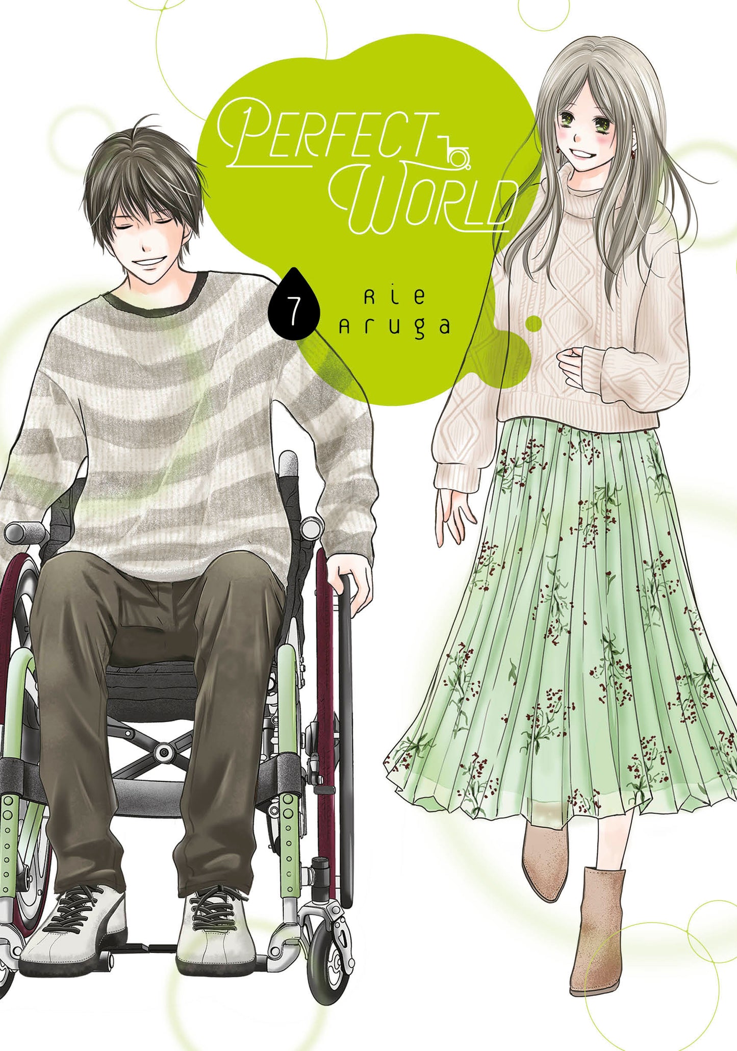 Perfect World 7 (Perfect World) (Book:7)