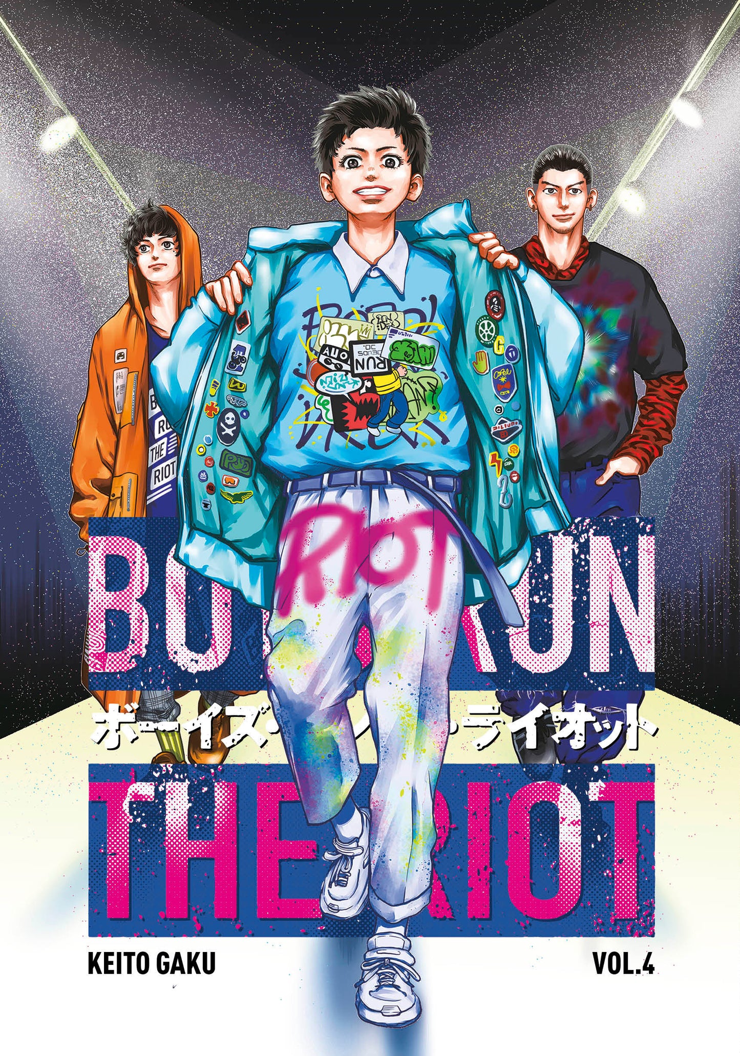 Boys Run the Riot 4 (Boys Run the Riot) (Book:4)