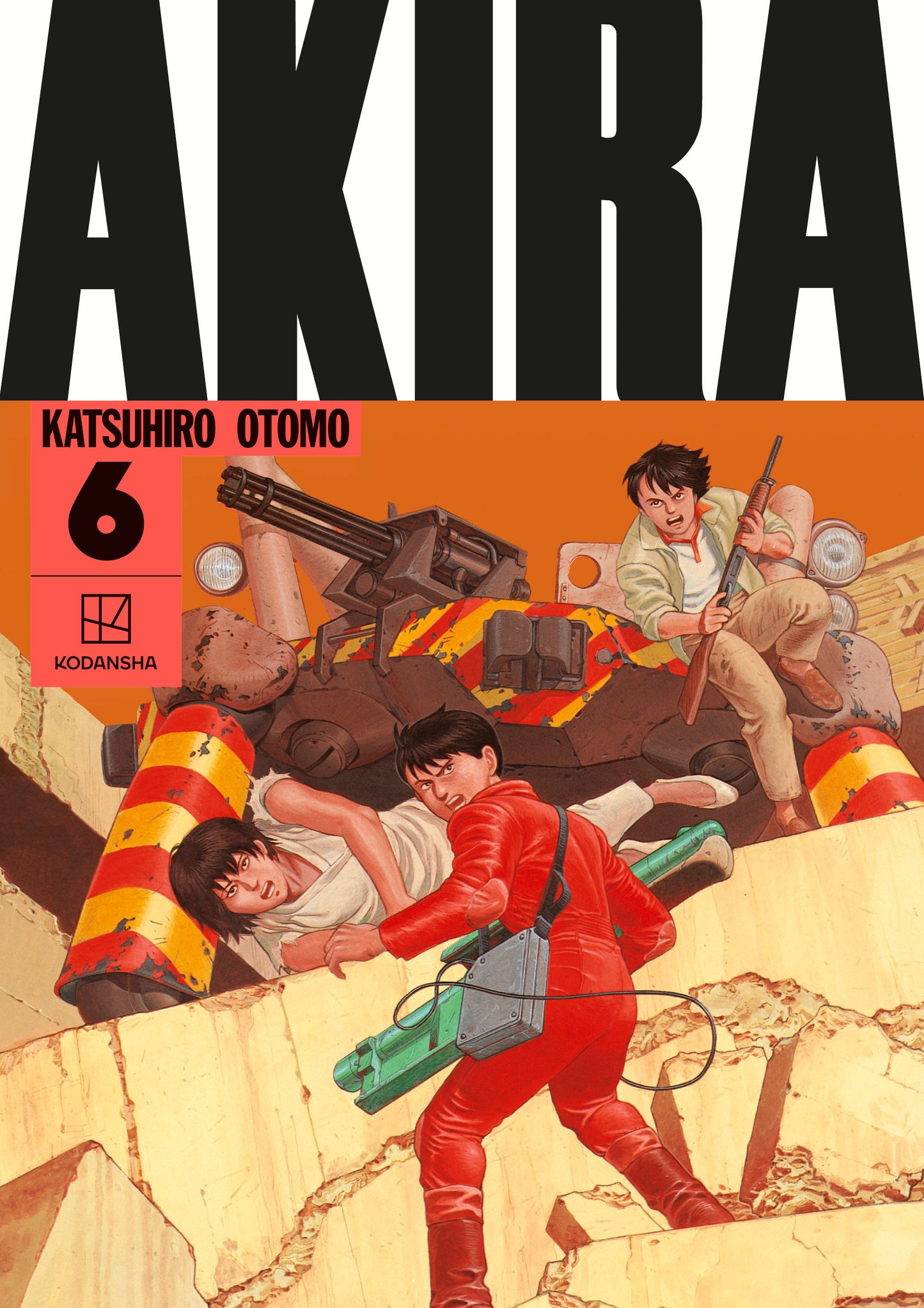 AKIRA Hardcover Collection 6 (AKIRA (Hardcover Collection)) (Book:6)