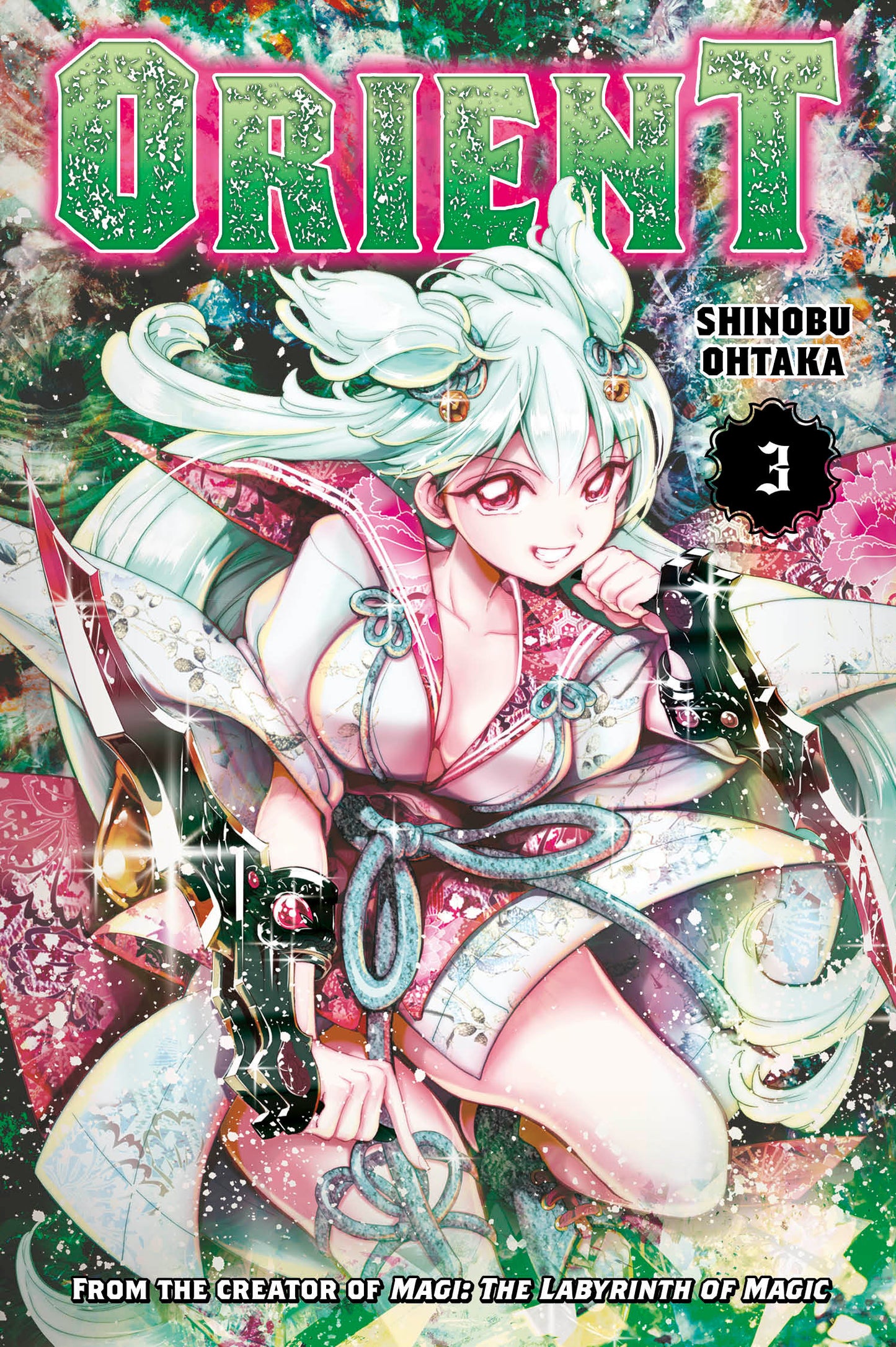 Orient 3 (Orient) (Book:3)