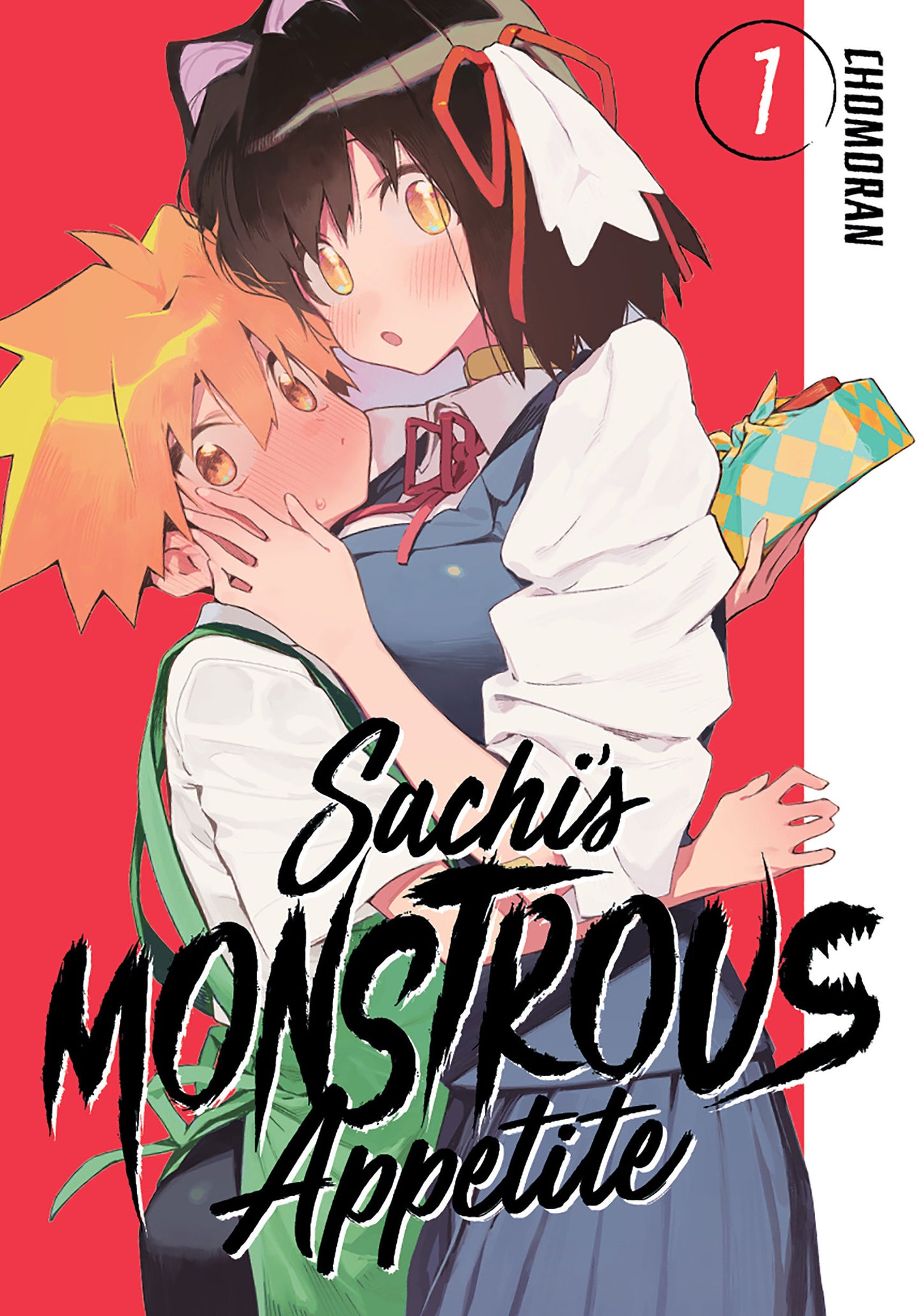Sachi's Monstrous Appetite 1 (Sachi's Monstrous Appetite) (Book:1)