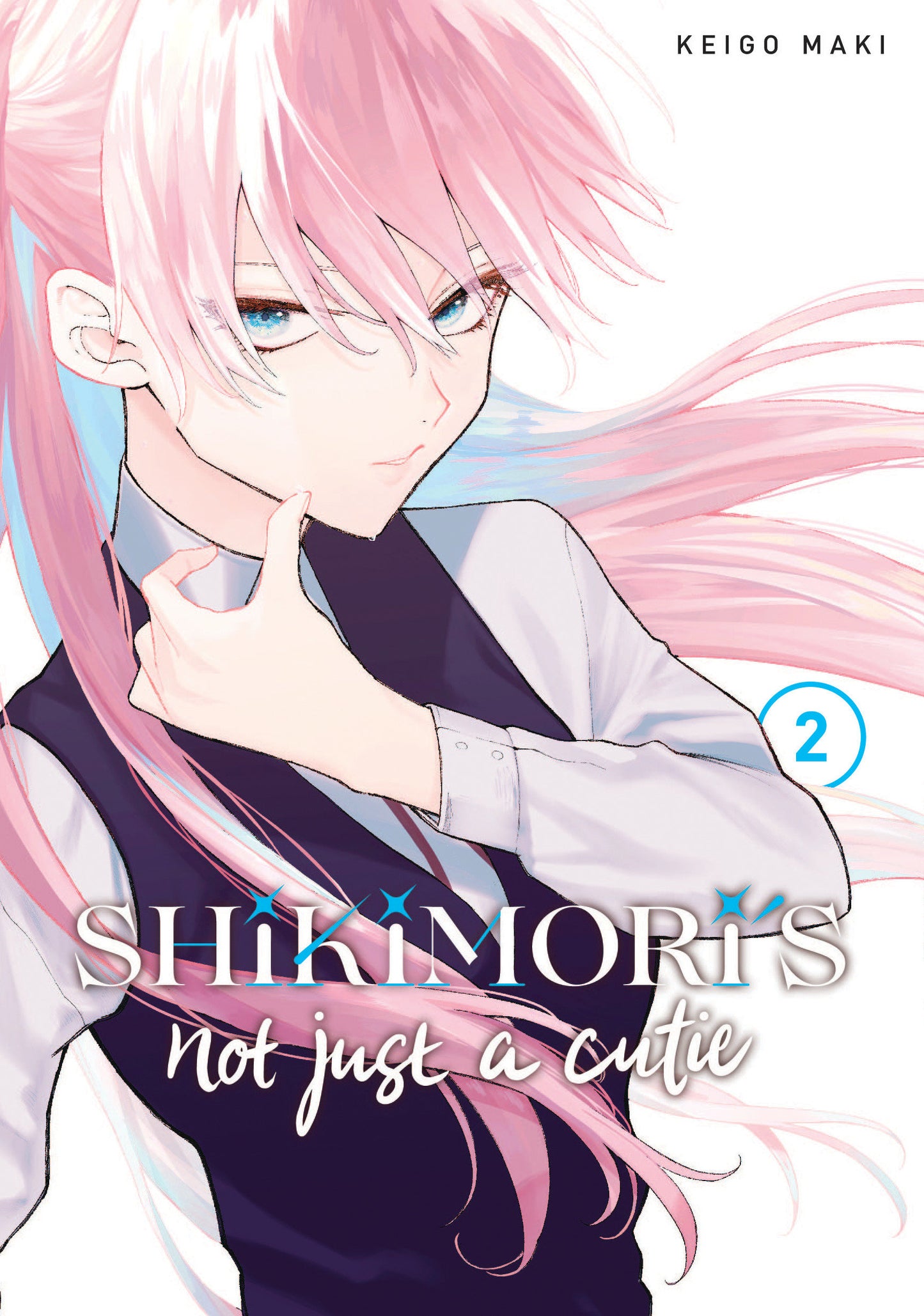 Shikimori's Not Just a Cutie 2 (Shikimori's Not Just a Cutie) (Book:2)