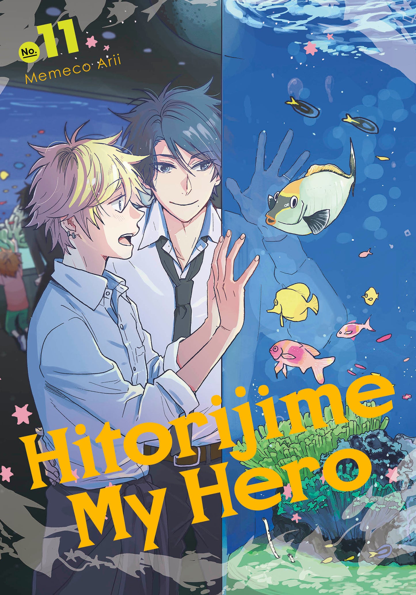 Hitorijime My Hero 11 (Hitorijime My Hero) (Book:11)