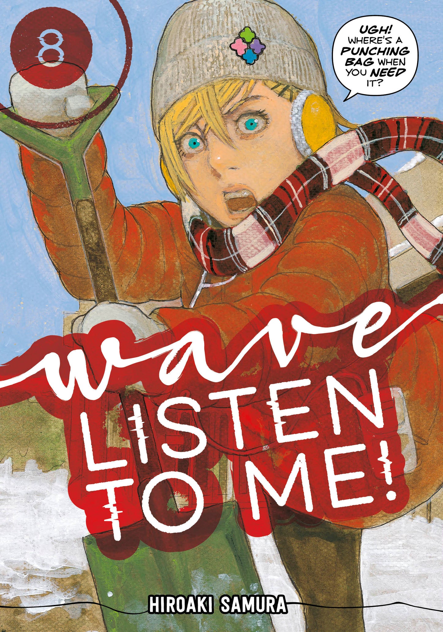 Wave, Listen to Me! 8 (Wave, Listen to Me!) (Book:8)