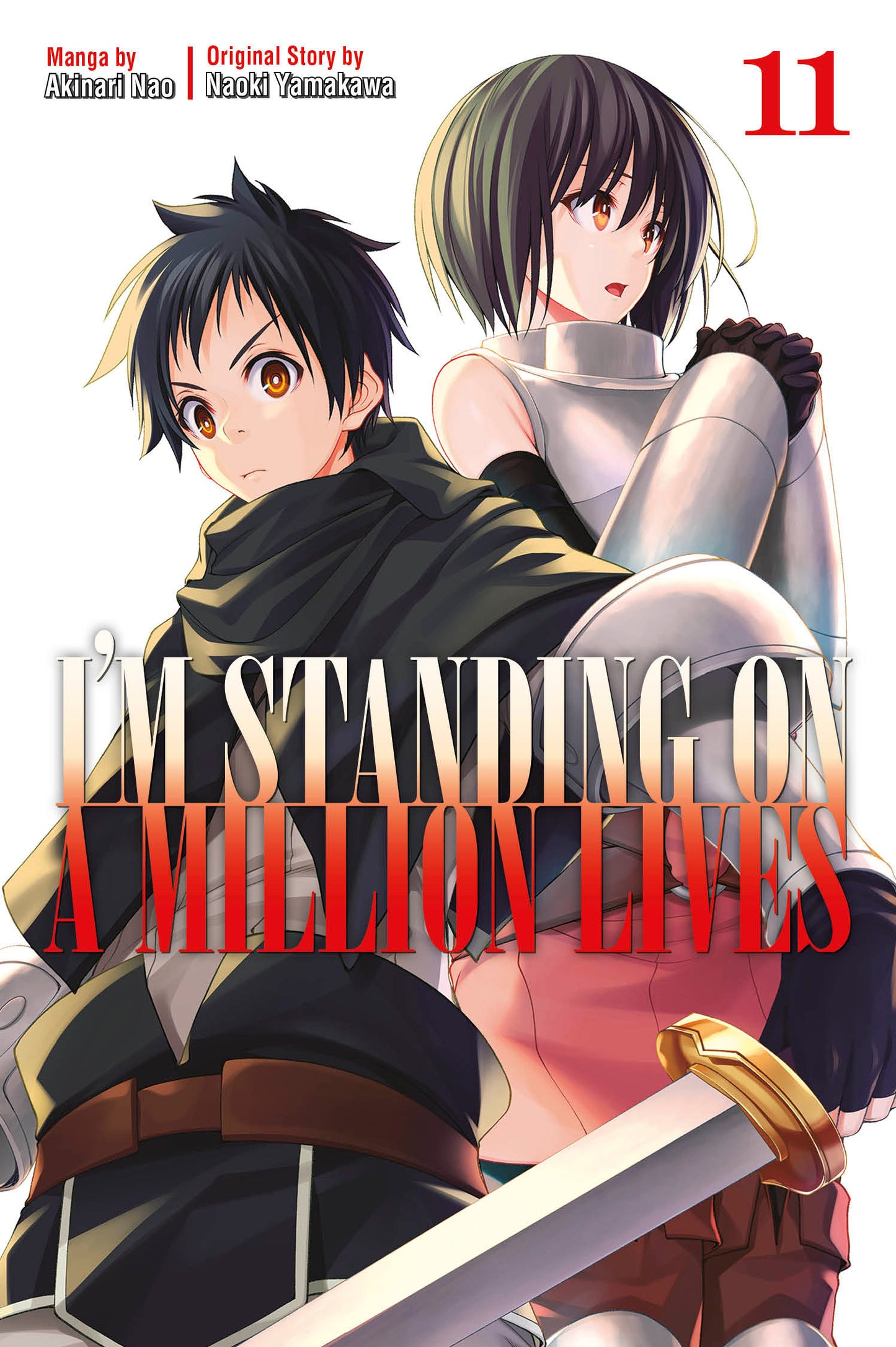 I'm Standing on a Million Lives 11 (I'm Standing on a Million Lives) (Book:11)
