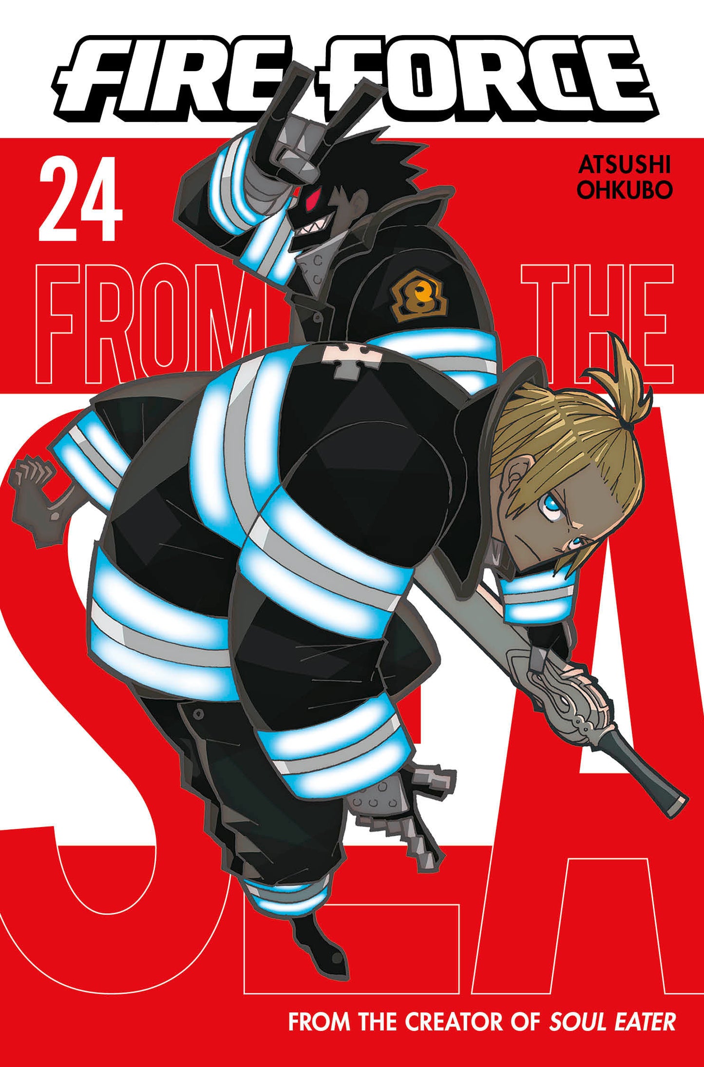 Fire Force 24 (Fire Force) (Book:24)