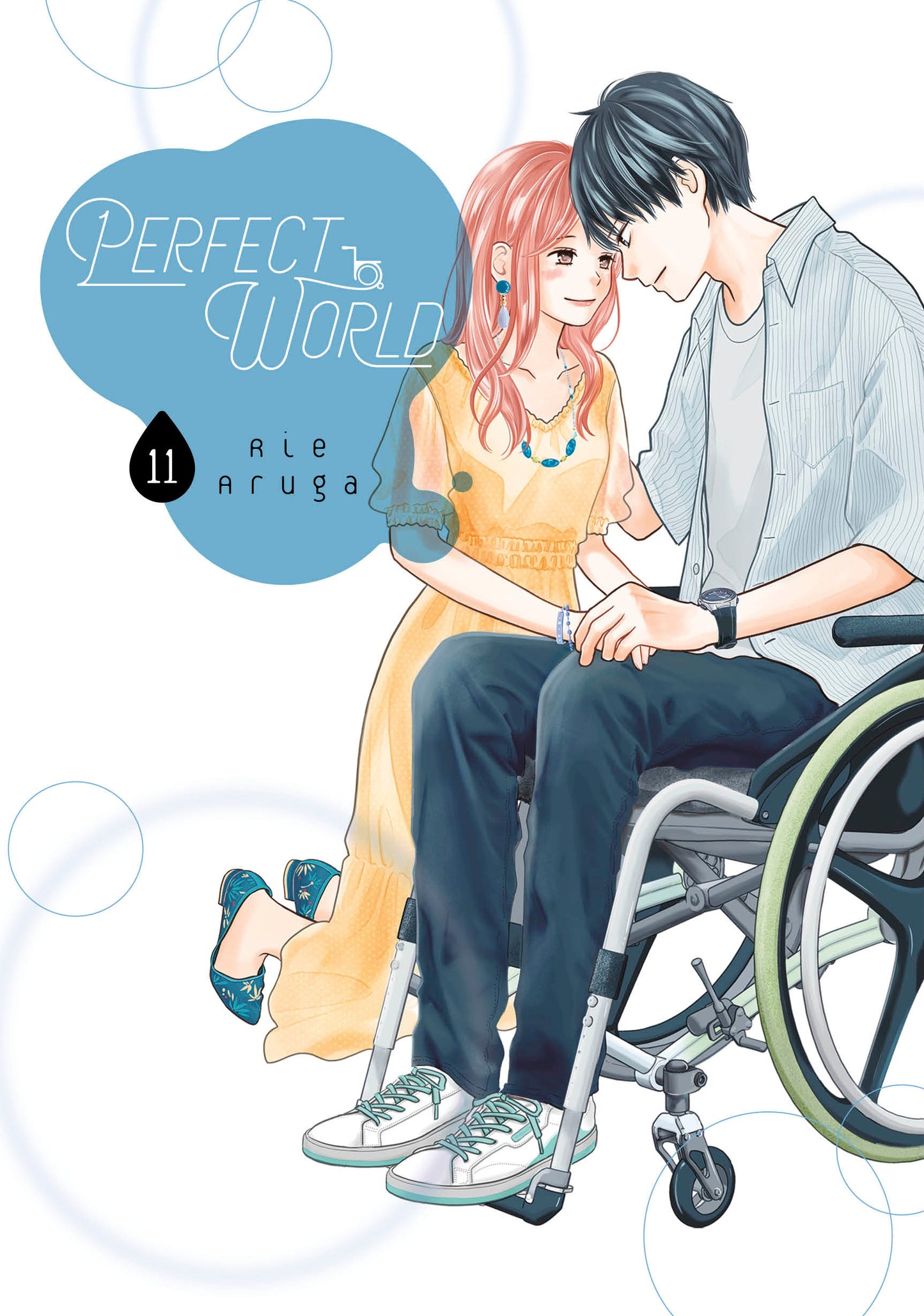 Perfect World 11 (Perfect World) (Book:11)