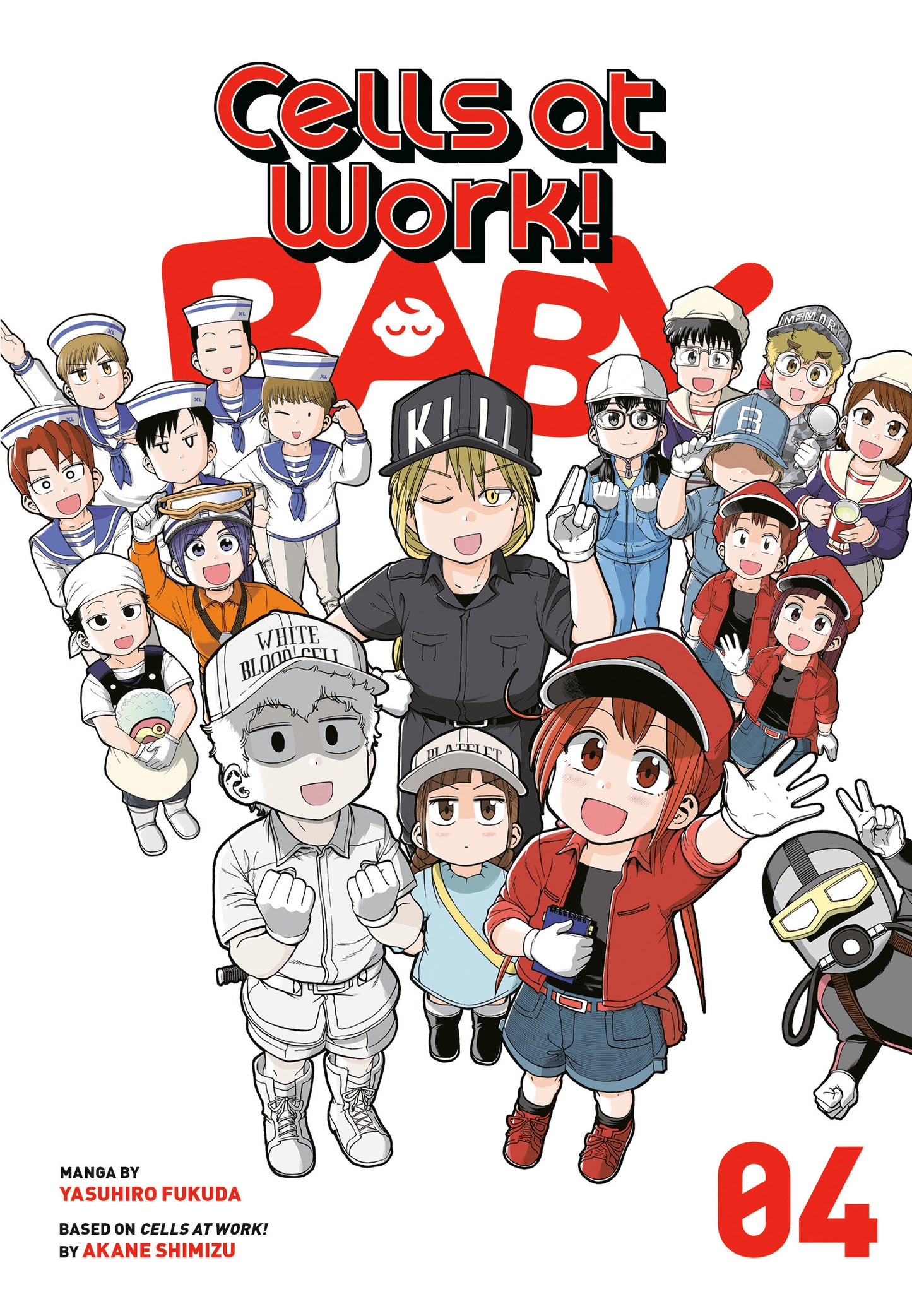 Cells at Work! Baby 4 (Cells at Work! Baby) (Book:4)