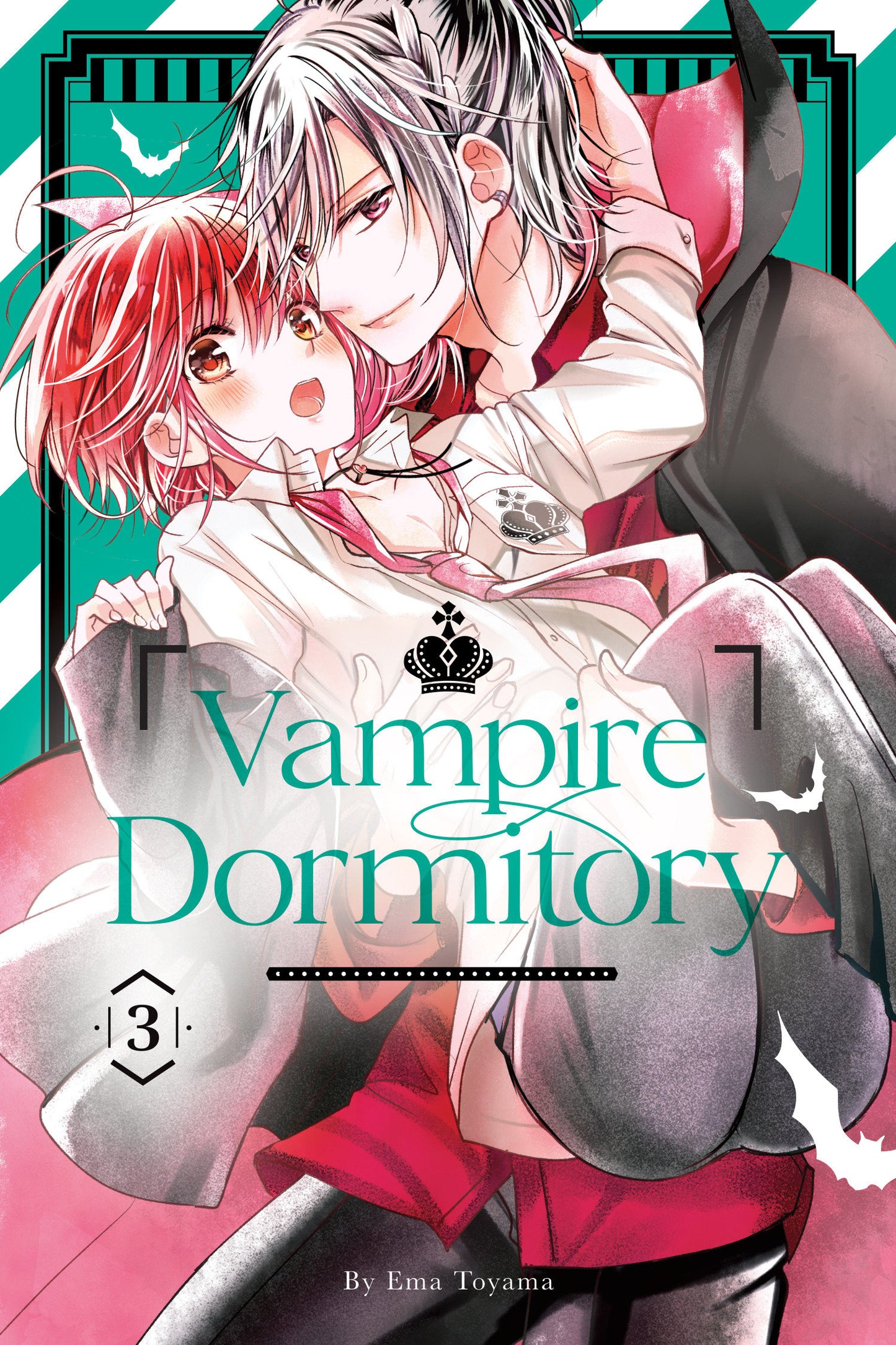 Vampire Dormitory 3 (Vampire Dormitory) (Book:3)