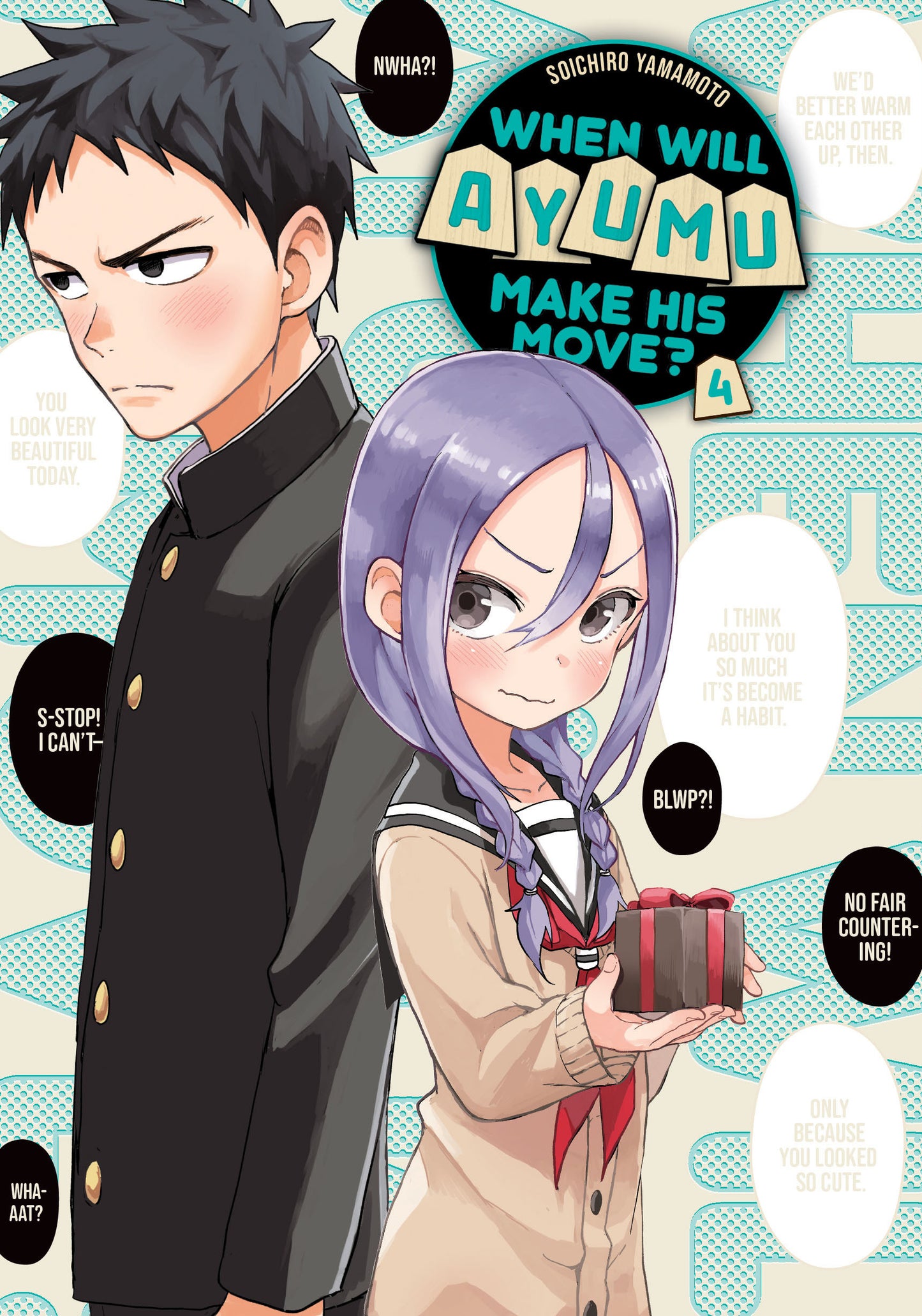 When Will Ayumu Make His Move? 4 (When Will Ayumu Make His Move?) (Book:4)