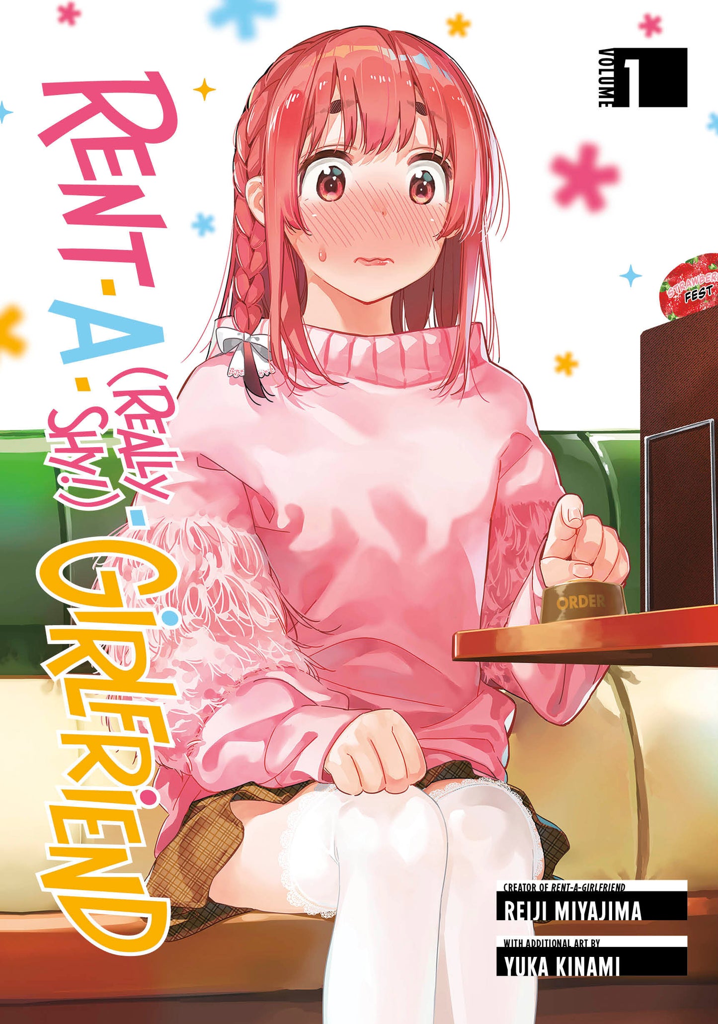 Rent-A-(Really Shy!)-Girlfriend 1 (Rent-A-(Really Shy!)-Girlfriend) (Book:1)