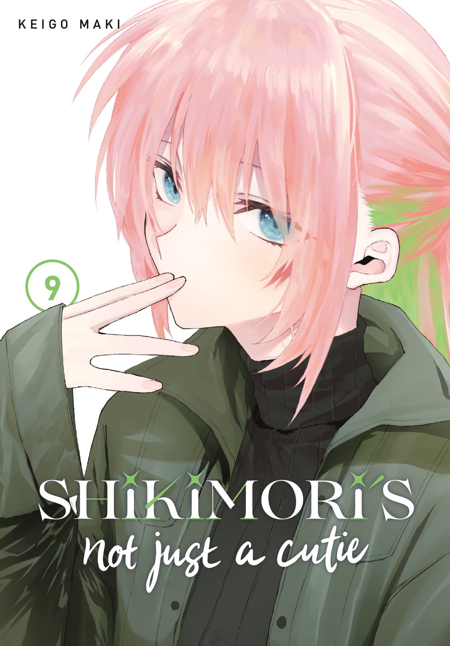 Shikimori's Not Just a Cutie 9 (Shikimori's Not Just a Cutie) (Book:9)