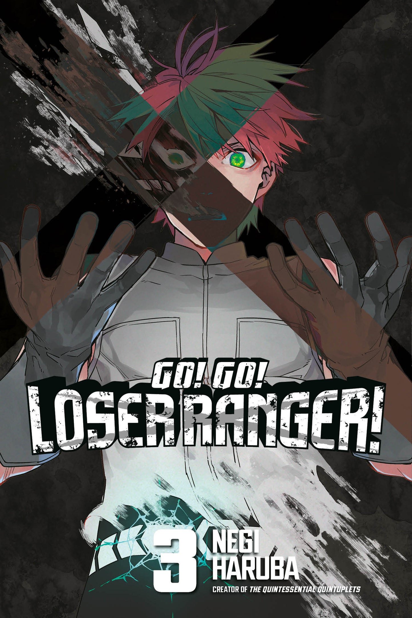 Go! Go! Loser Ranger! 3 (Go! Go! Loser Ranger!) (Book:3)