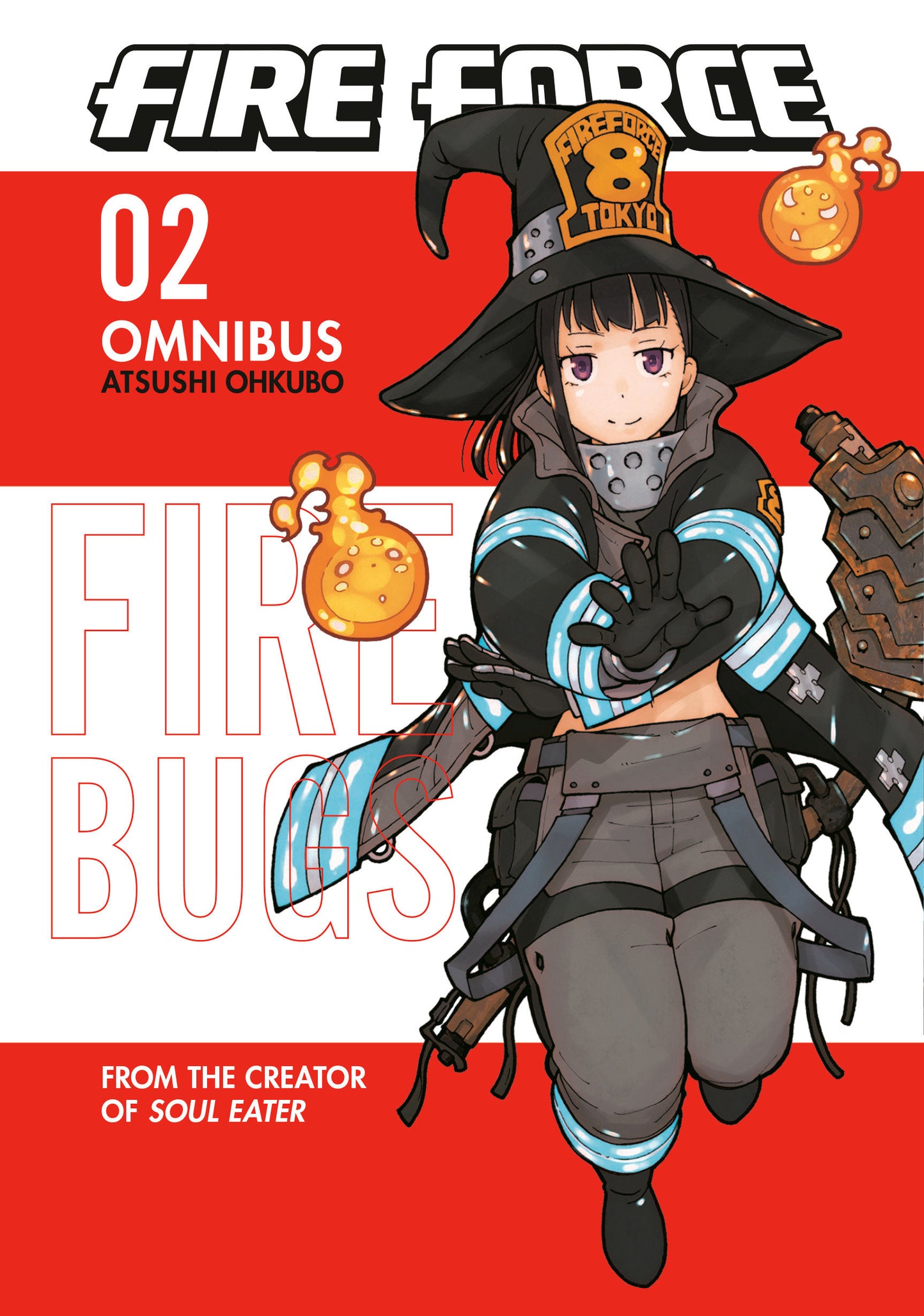 Fire Force Omnibus 2 (Vol. 4-6) (Fire Force Omnibus) (Book:2)