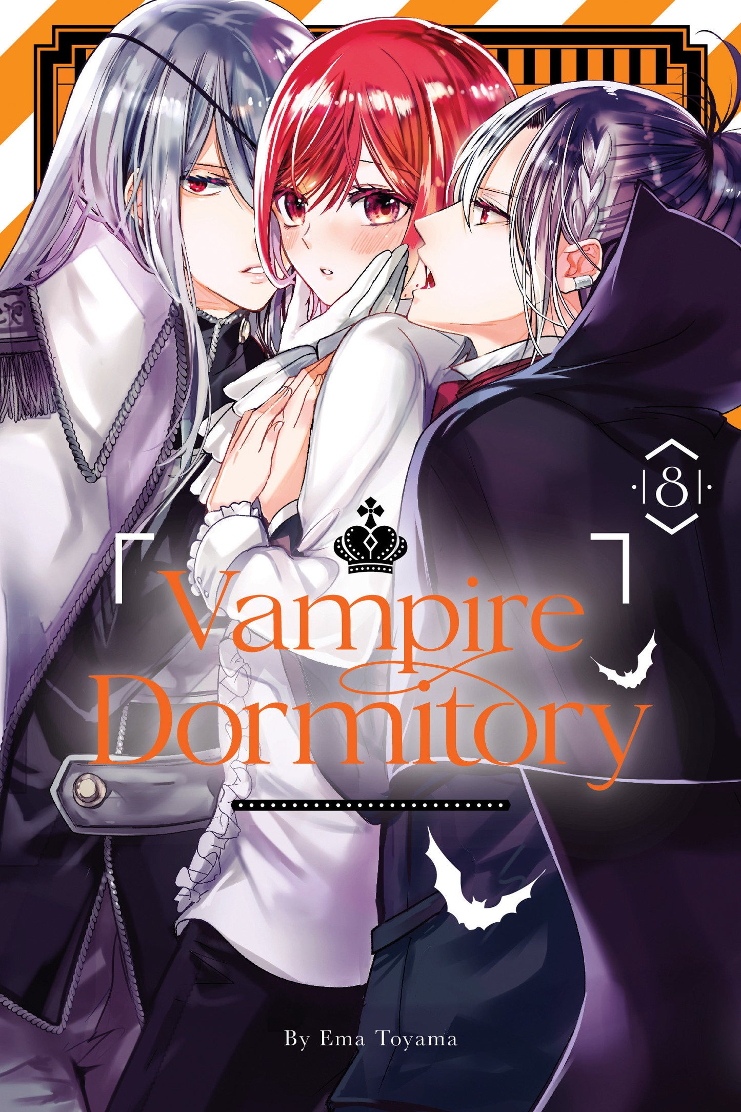 Vampire Dormitory 8 (Vampire Dormitory) (Book:8)