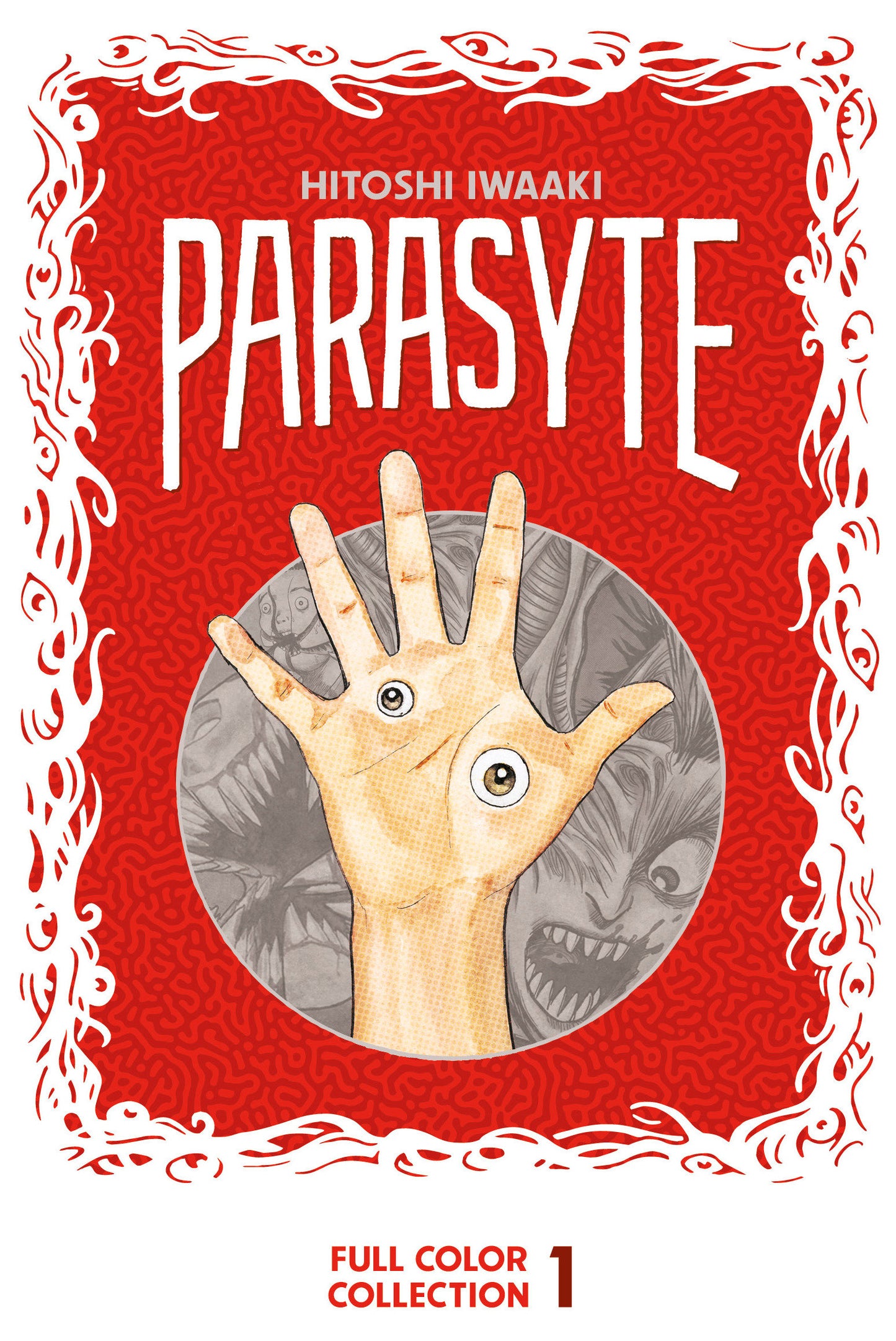 Parasyte Full Color Collection 1 (Parasyte Full Color Collection) (Book:1)