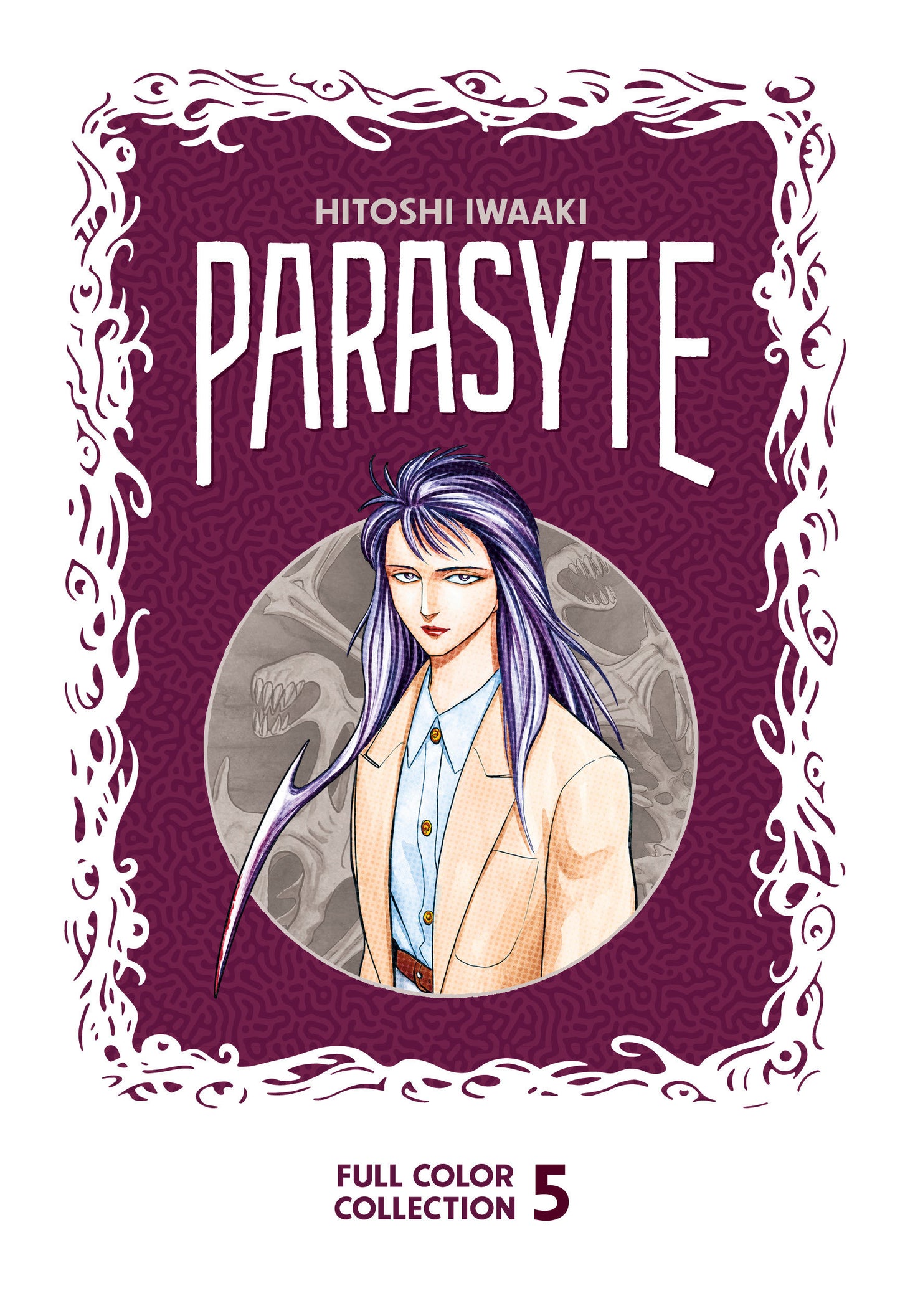 Parasyte Full Color Collection 5 (Parasyte Full Color Collection) (Book:5)